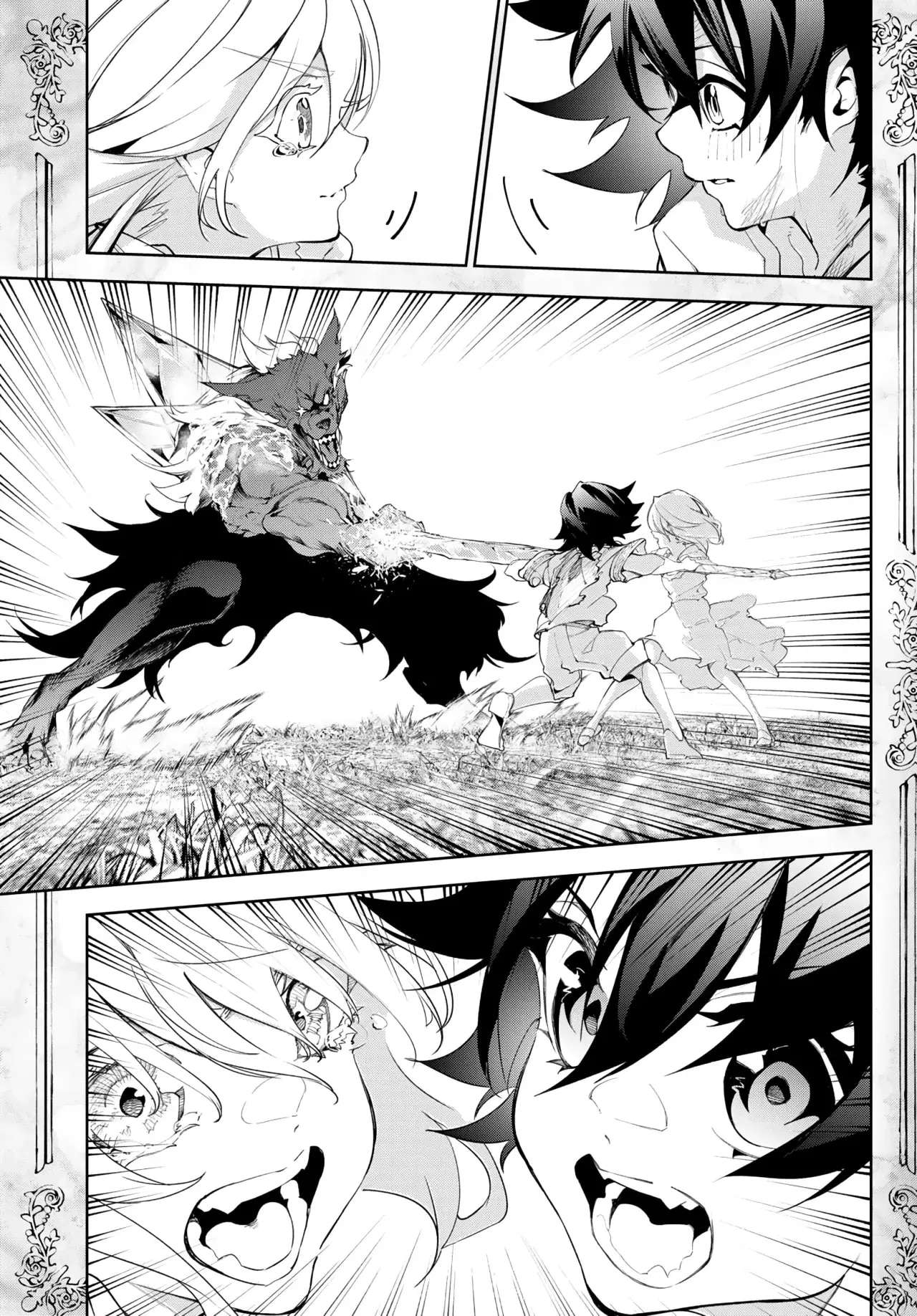 Read Wistoria Varitas y Espadas ES Manga Online