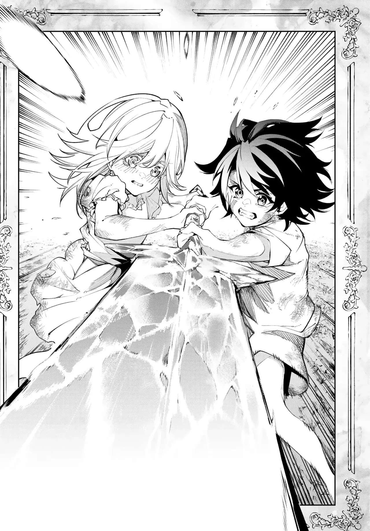 Read Wistoria Varitas y Espadas ES Manga Online