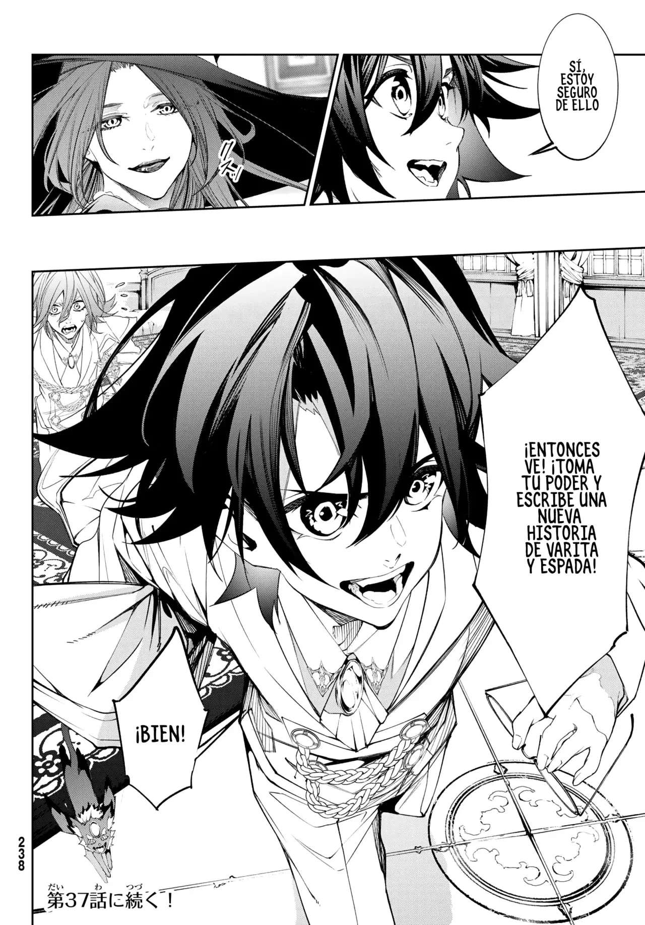 Read Wistoria Varitas y Espadas ES Manga Online