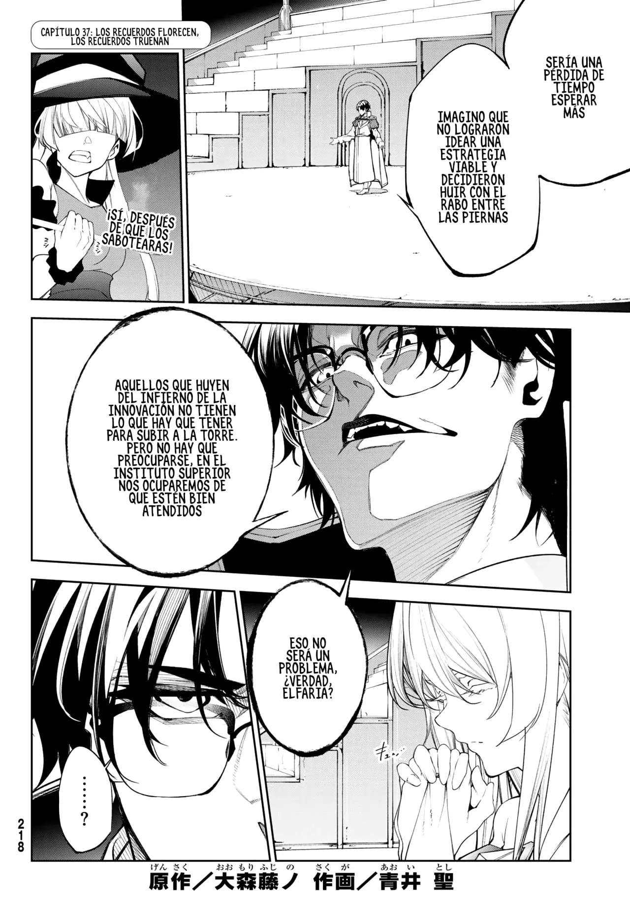 Read Wistoria Varitas y Espadas ES Manga Online