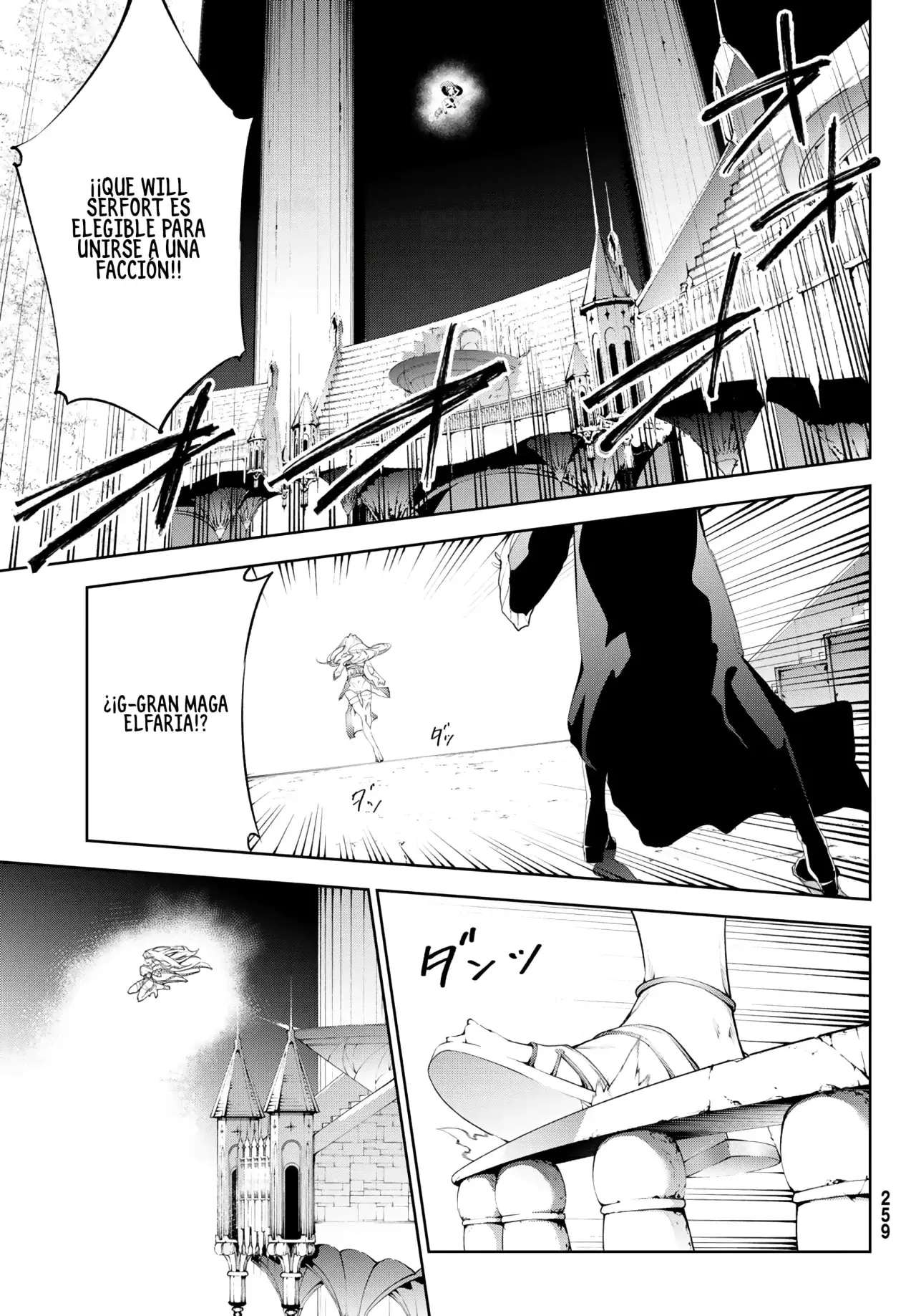 Read Wistoria Varitas y Espadas ES Manga Online