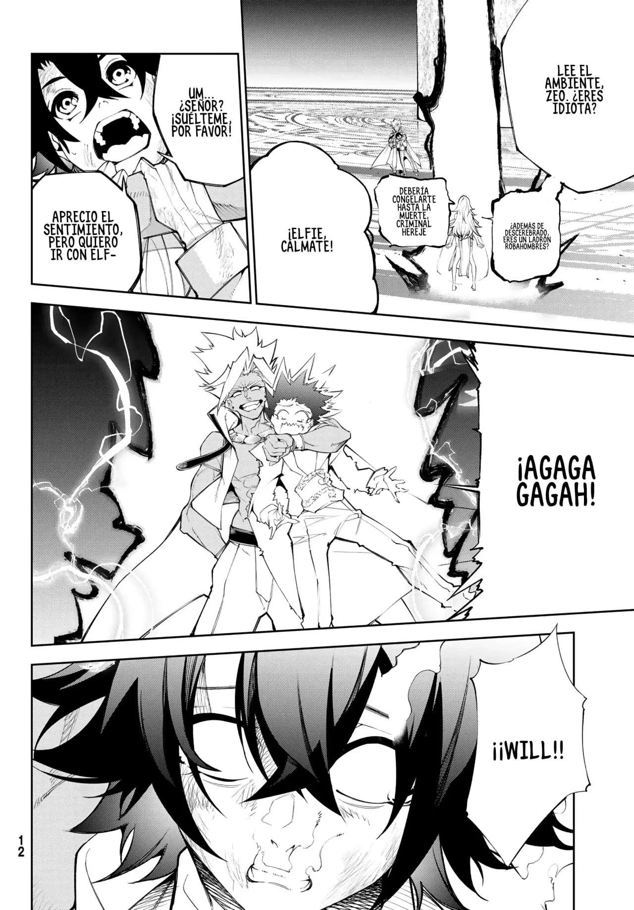 Read Wistoria Varitas y Espadas ES Manga Online
