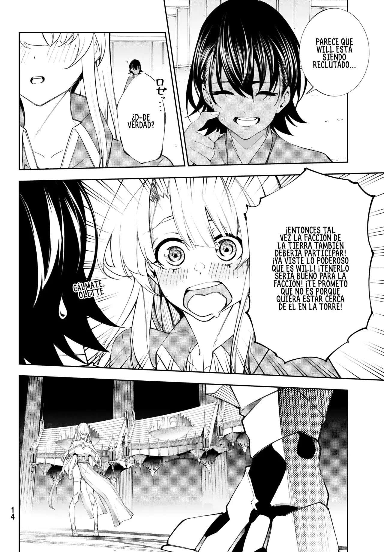 Read Wistoria Varitas y Espadas ES Manga Online
