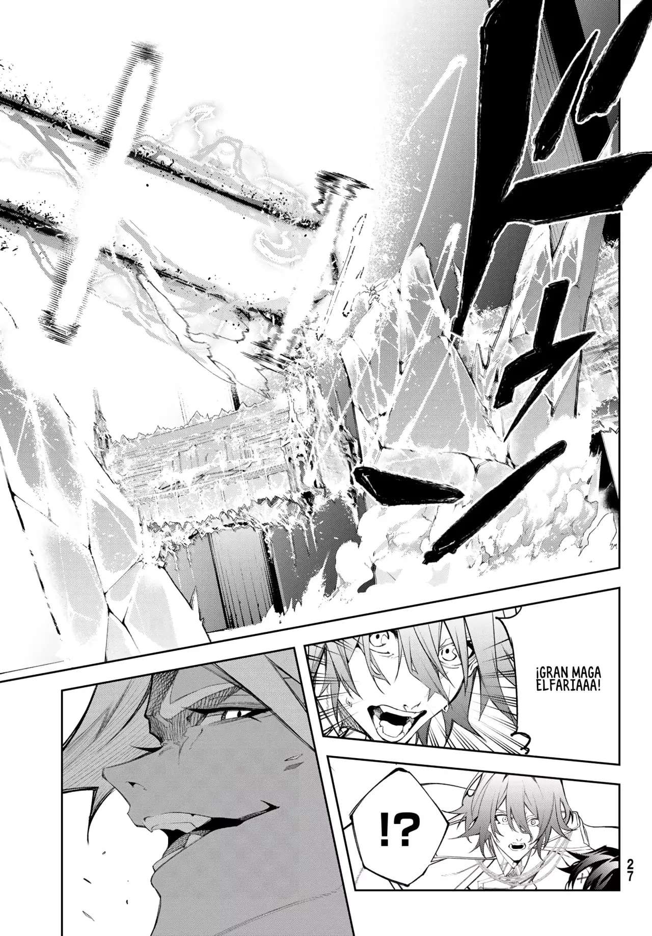 Read Wistoria Varitas y Espadas ES Manga Online