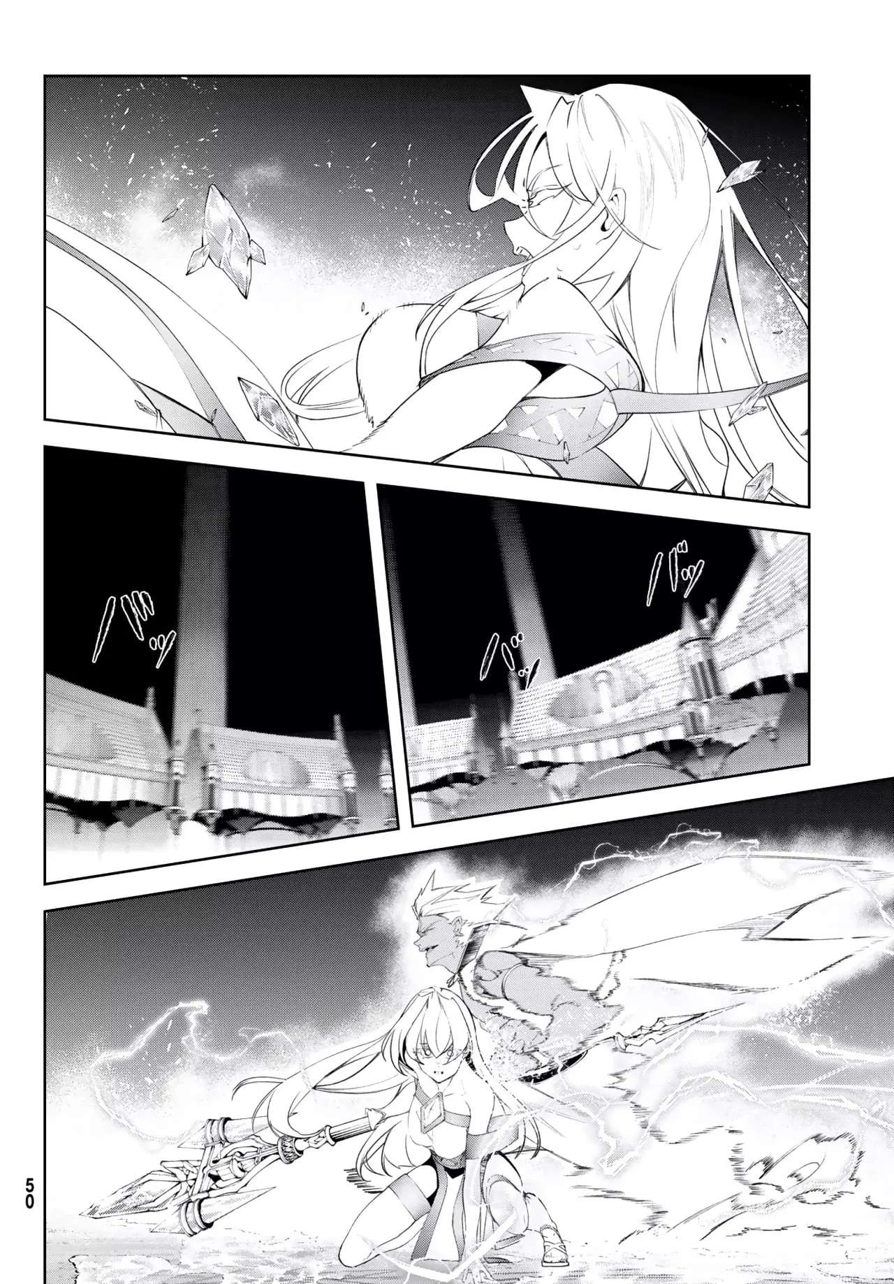 Read Wistoria Varitas y Espadas ES Manga Online