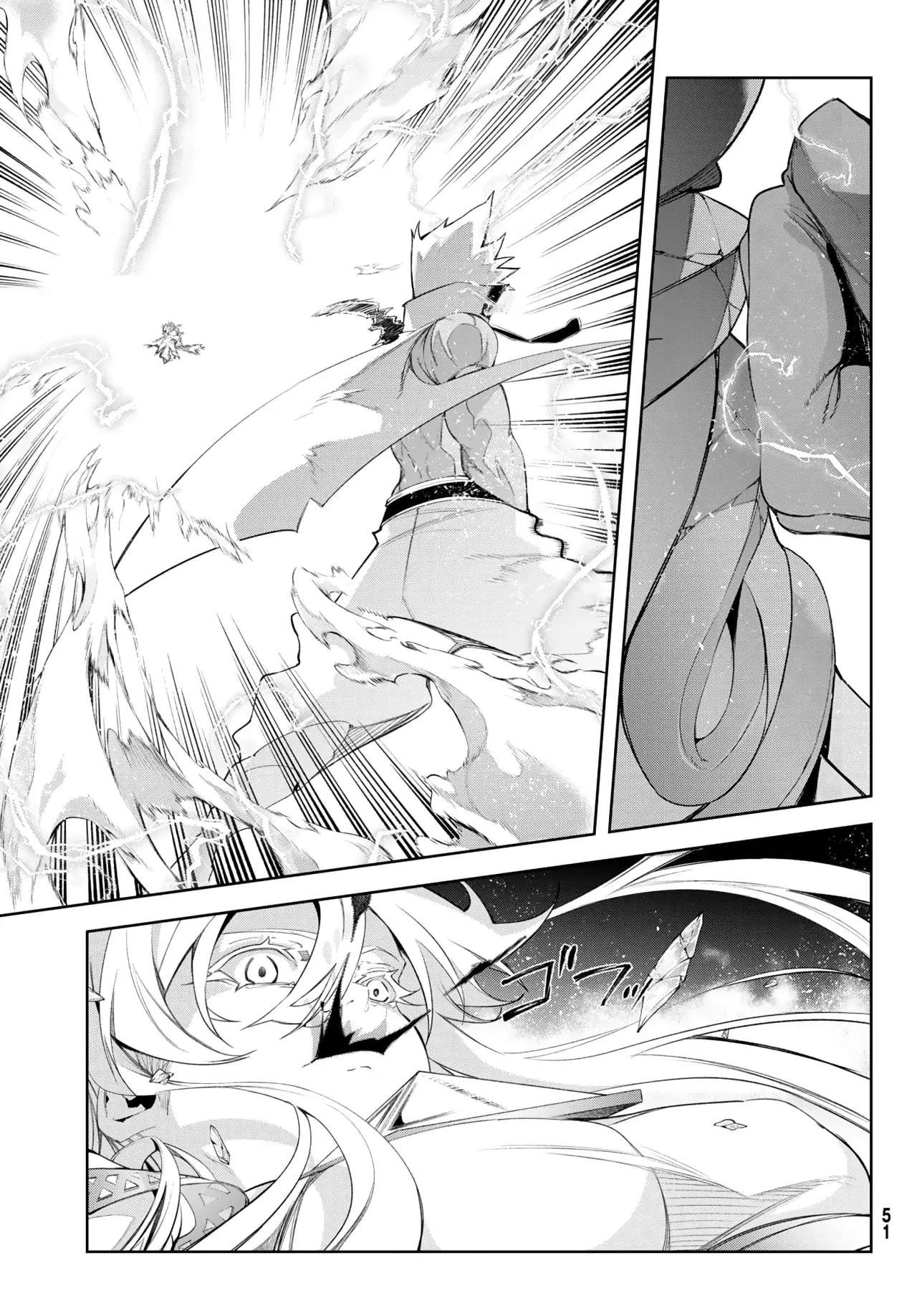 Read Wistoria Varitas y Espadas ES Manga Online