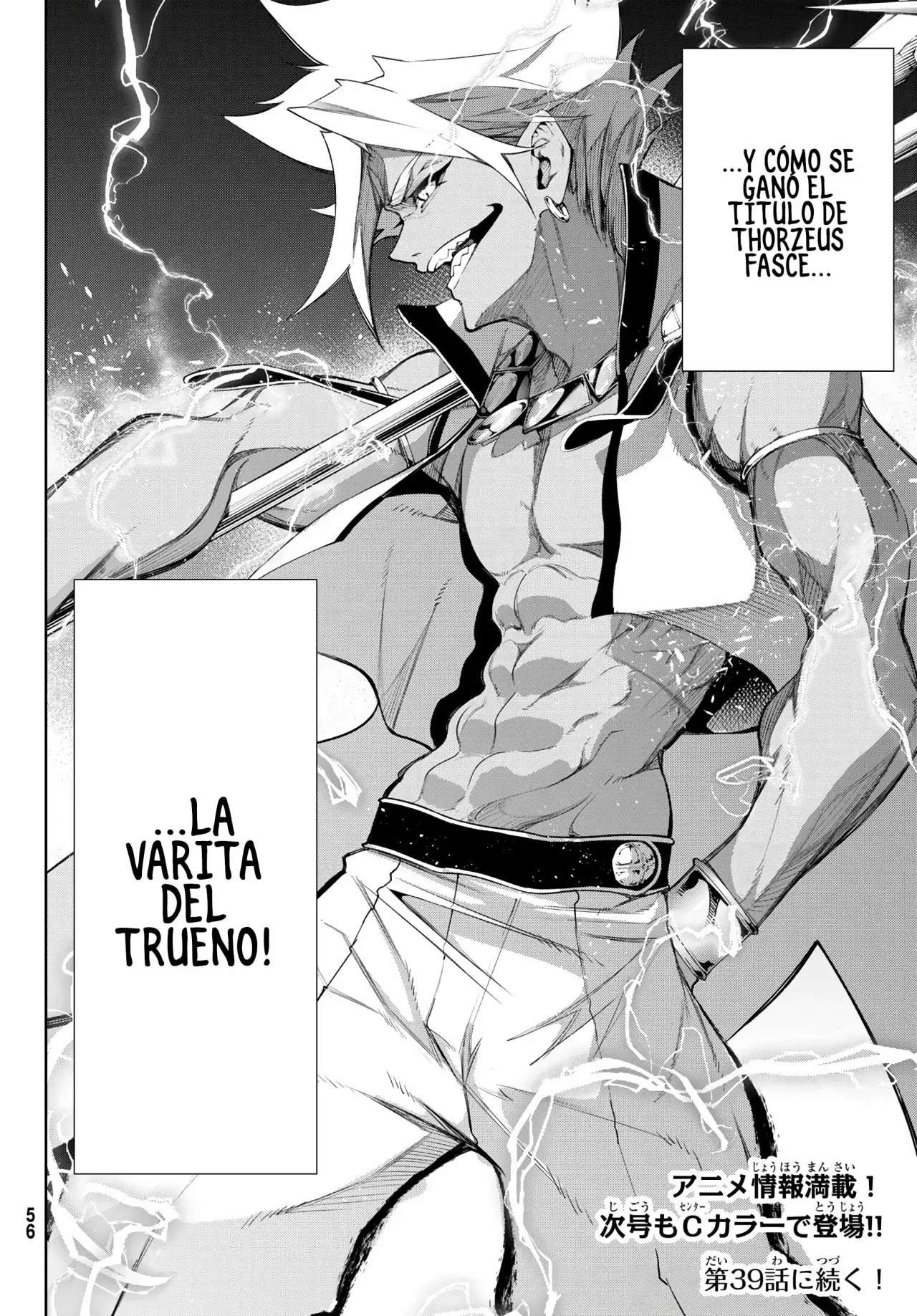 Read Wistoria Varitas y Espadas ES Manga Online