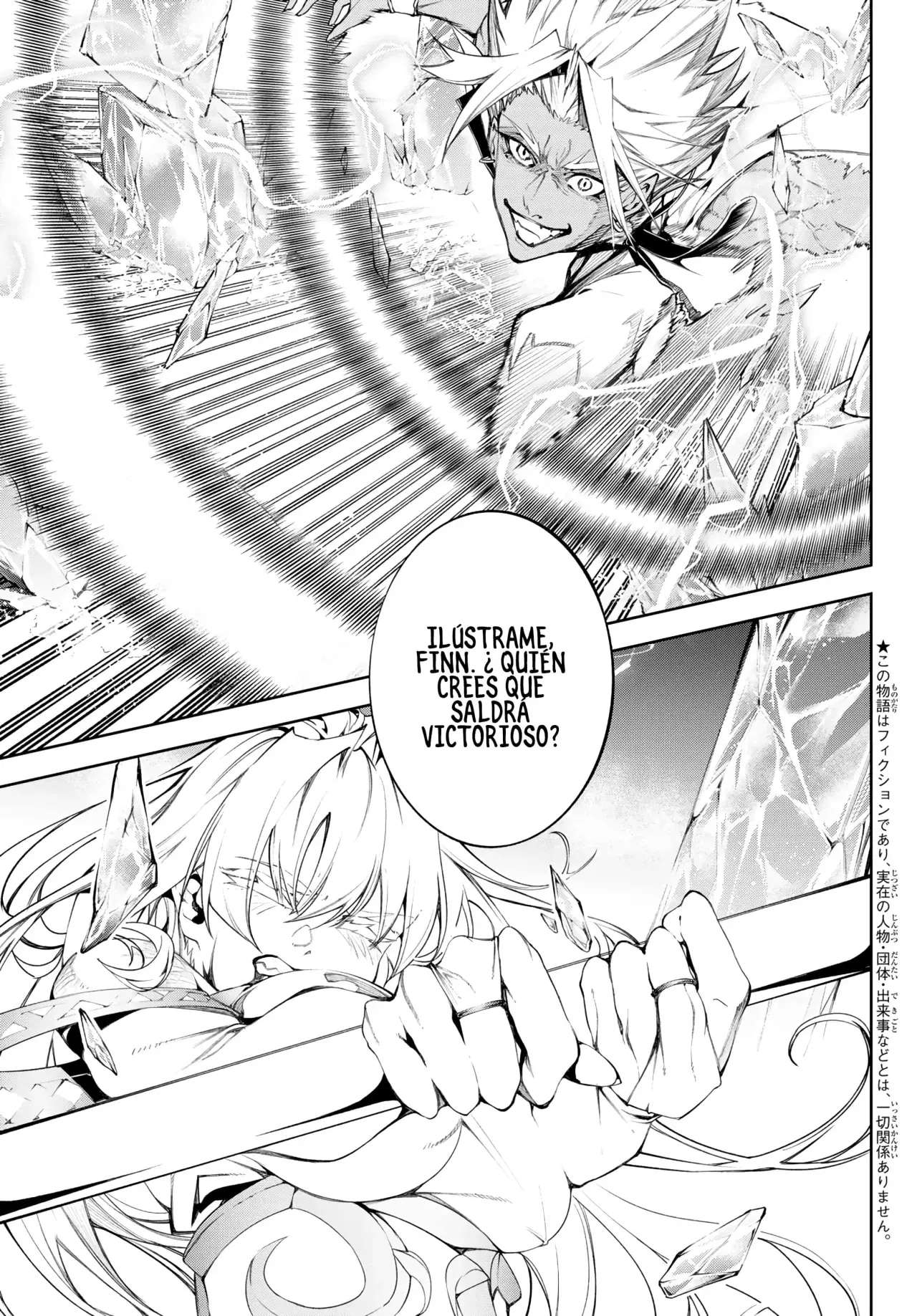 Read Wistoria Varitas y Espadas ES Manga Online