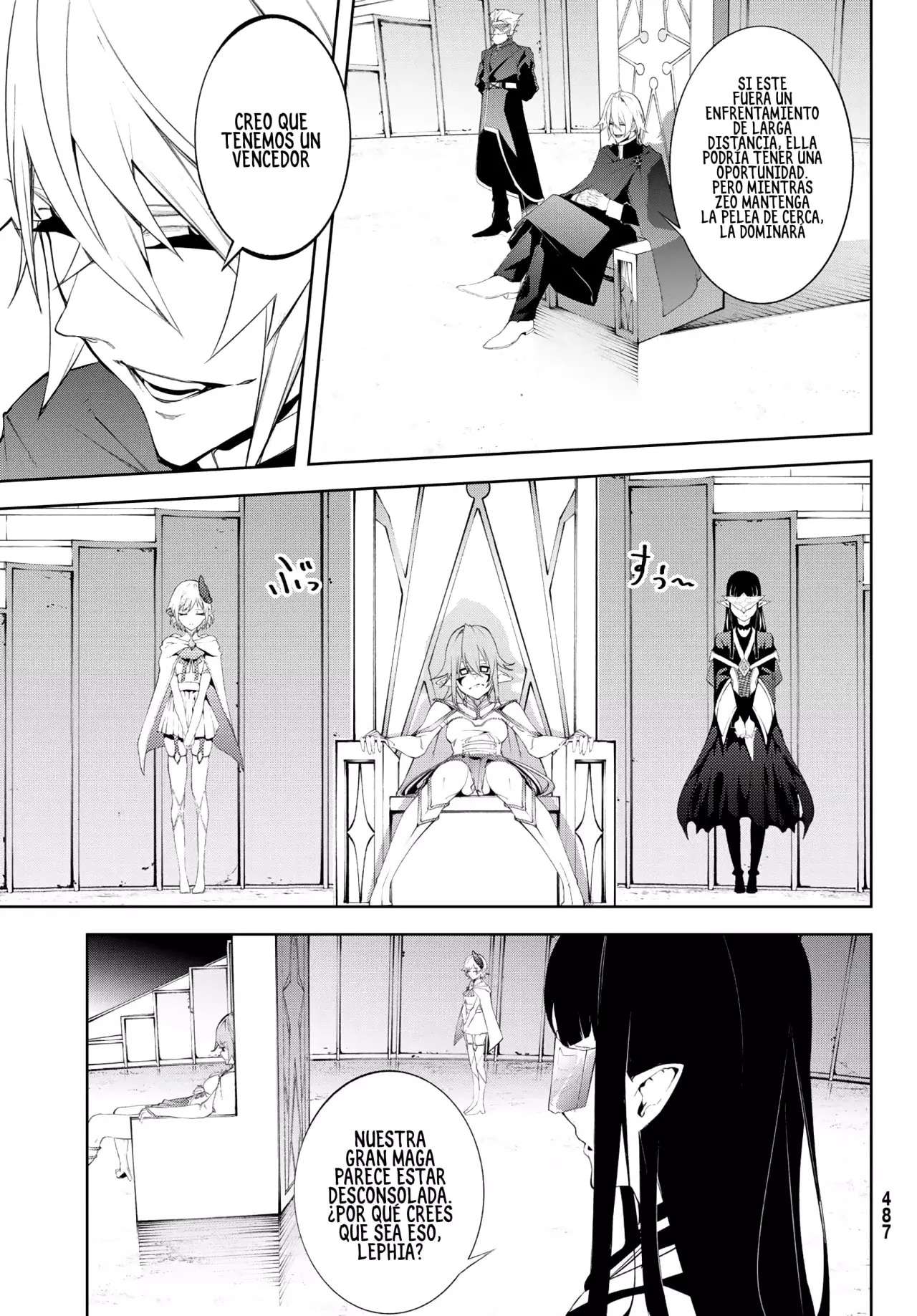 Read Wistoria Varitas y Espadas ES Manga Online