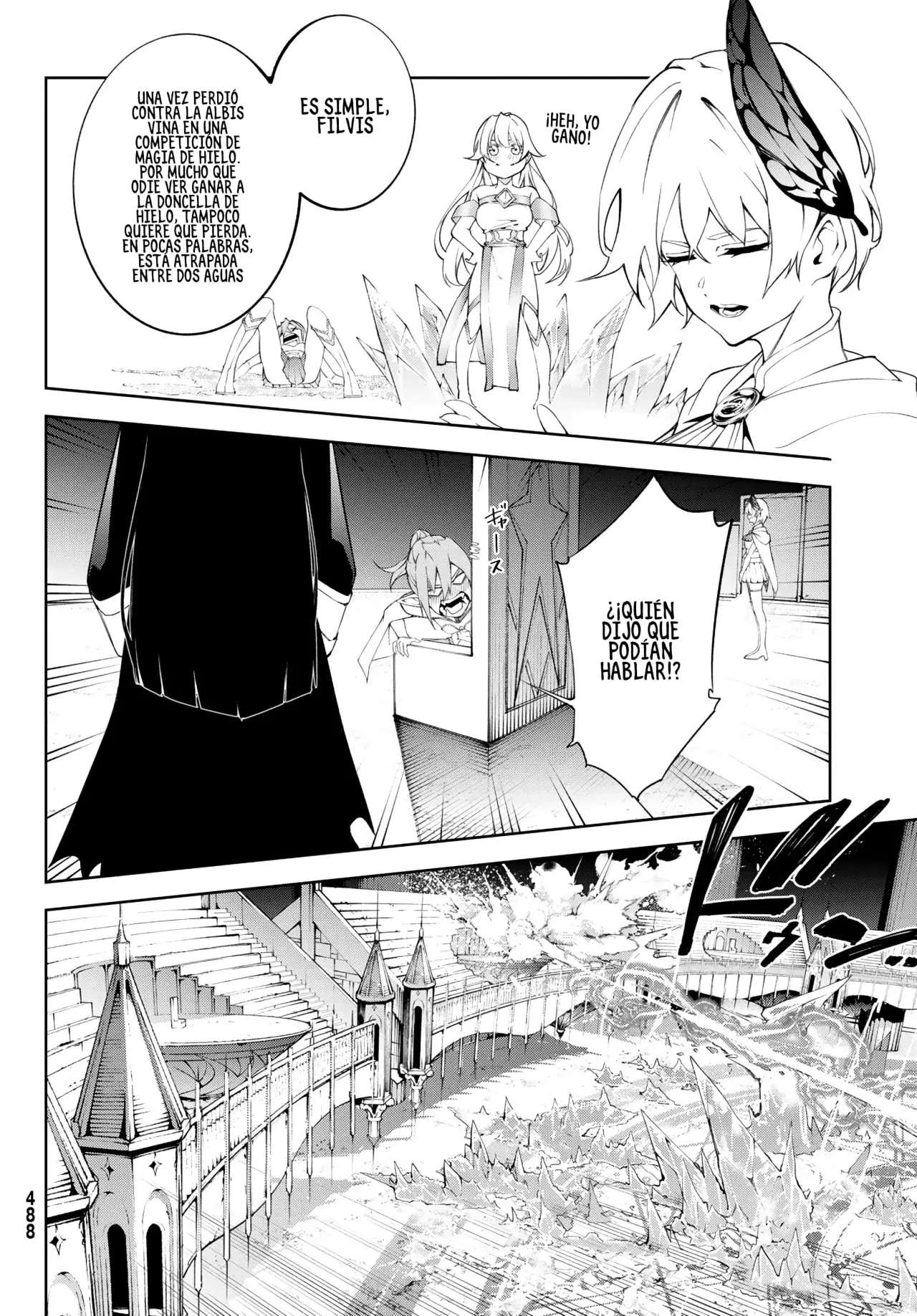 Read Wistoria Varitas y Espadas ES Manga Online
