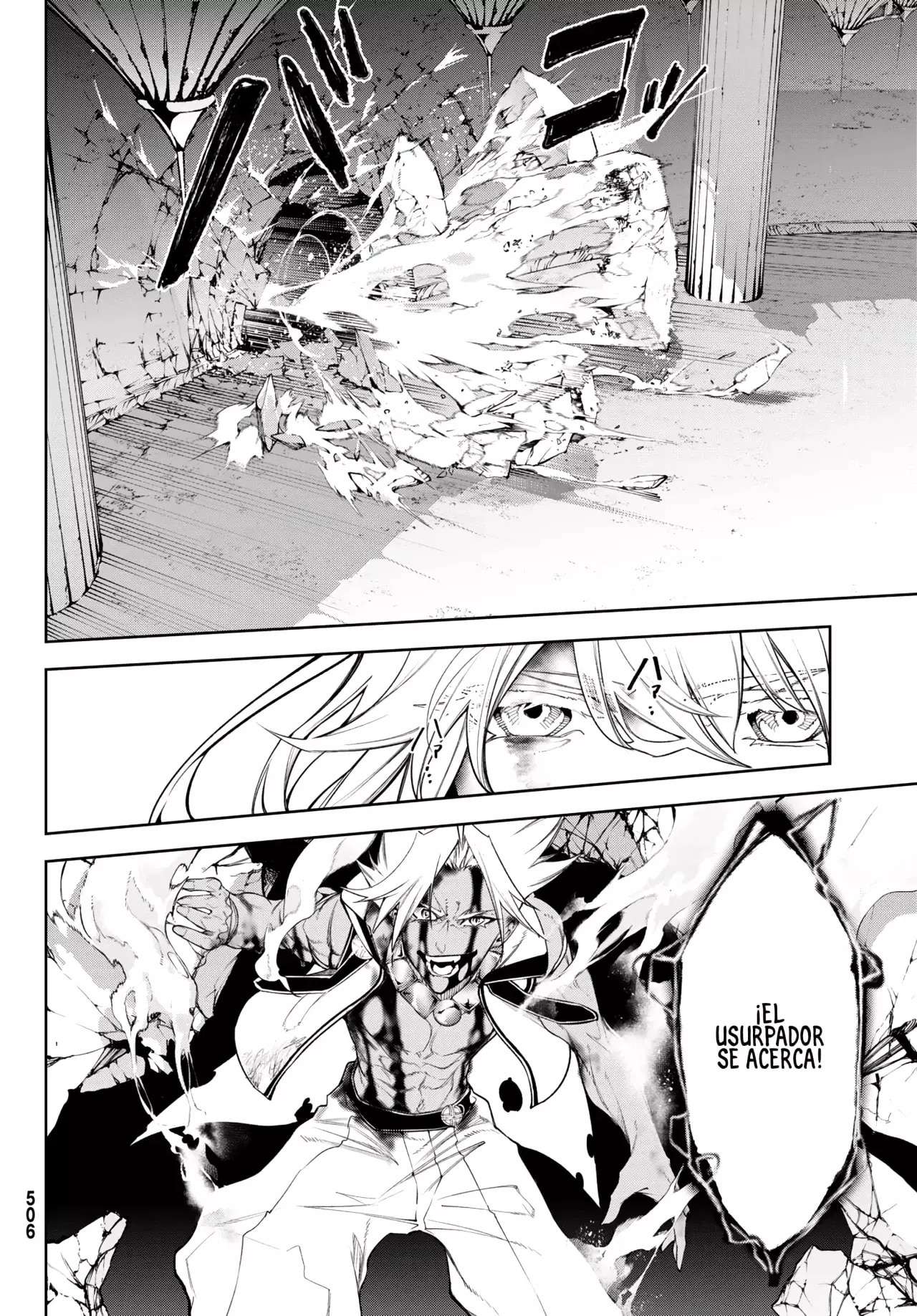 Read Wistoria Varitas y Espadas ES Manga Online