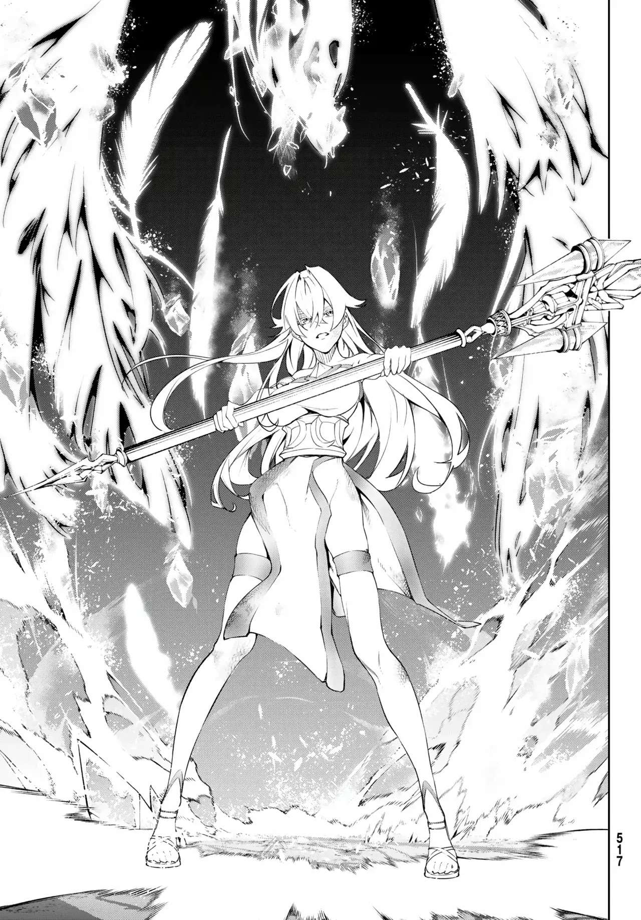 Read Wistoria Varitas y Espadas ES Manga Online
