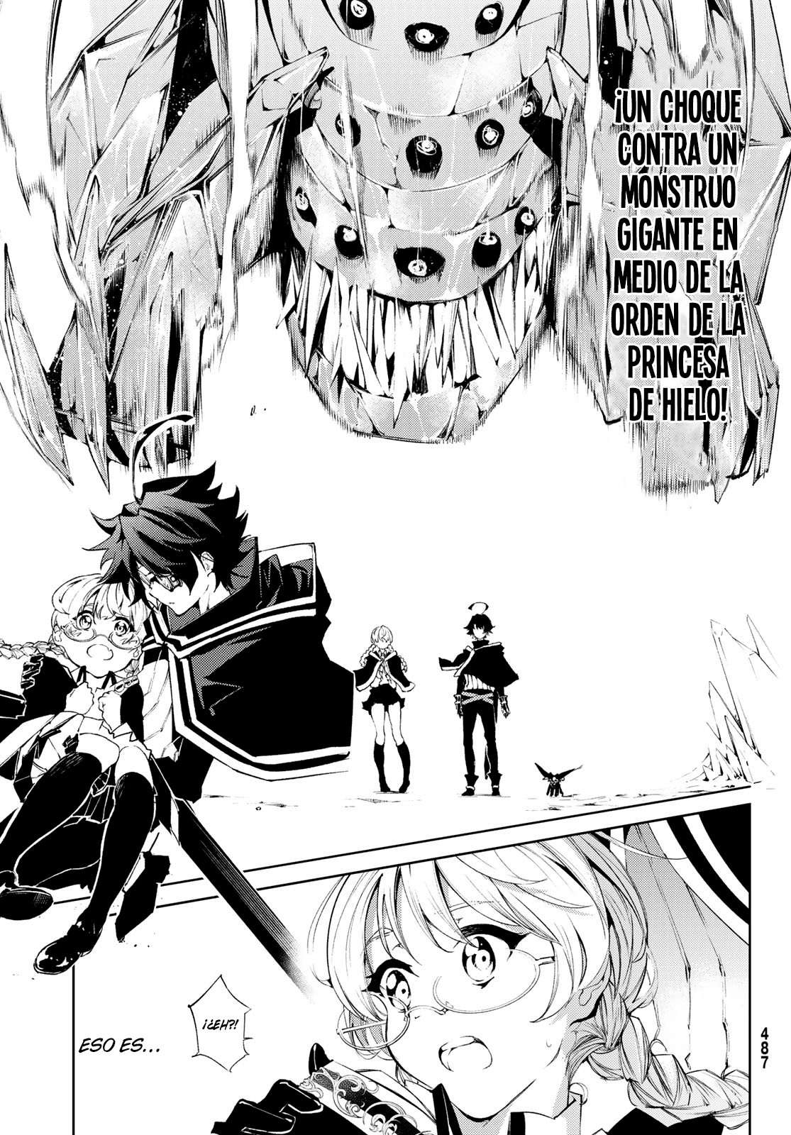 Read Wistoria Varitas y Espadas ES Manga Online
