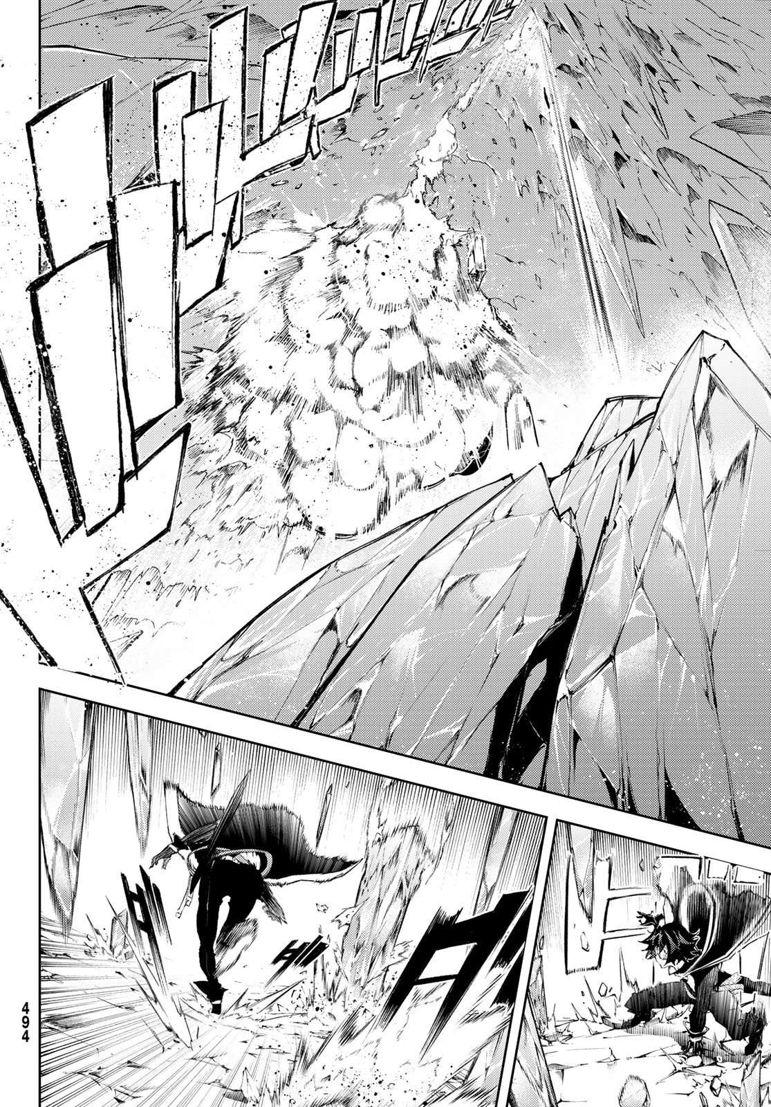 Read Wistoria Varitas y Espadas ES Manga Online