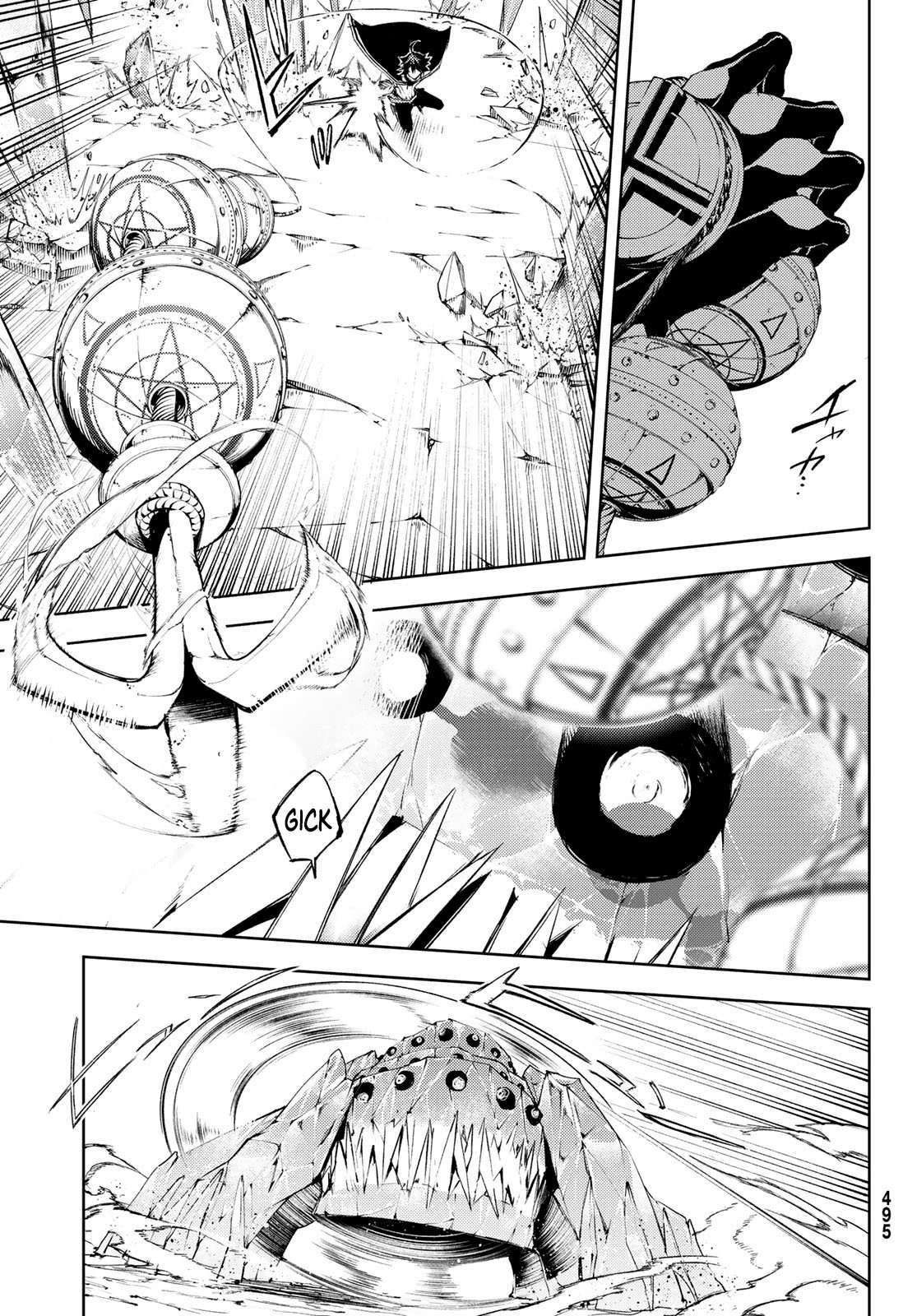Read Wistoria Varitas y Espadas ES Manga Online