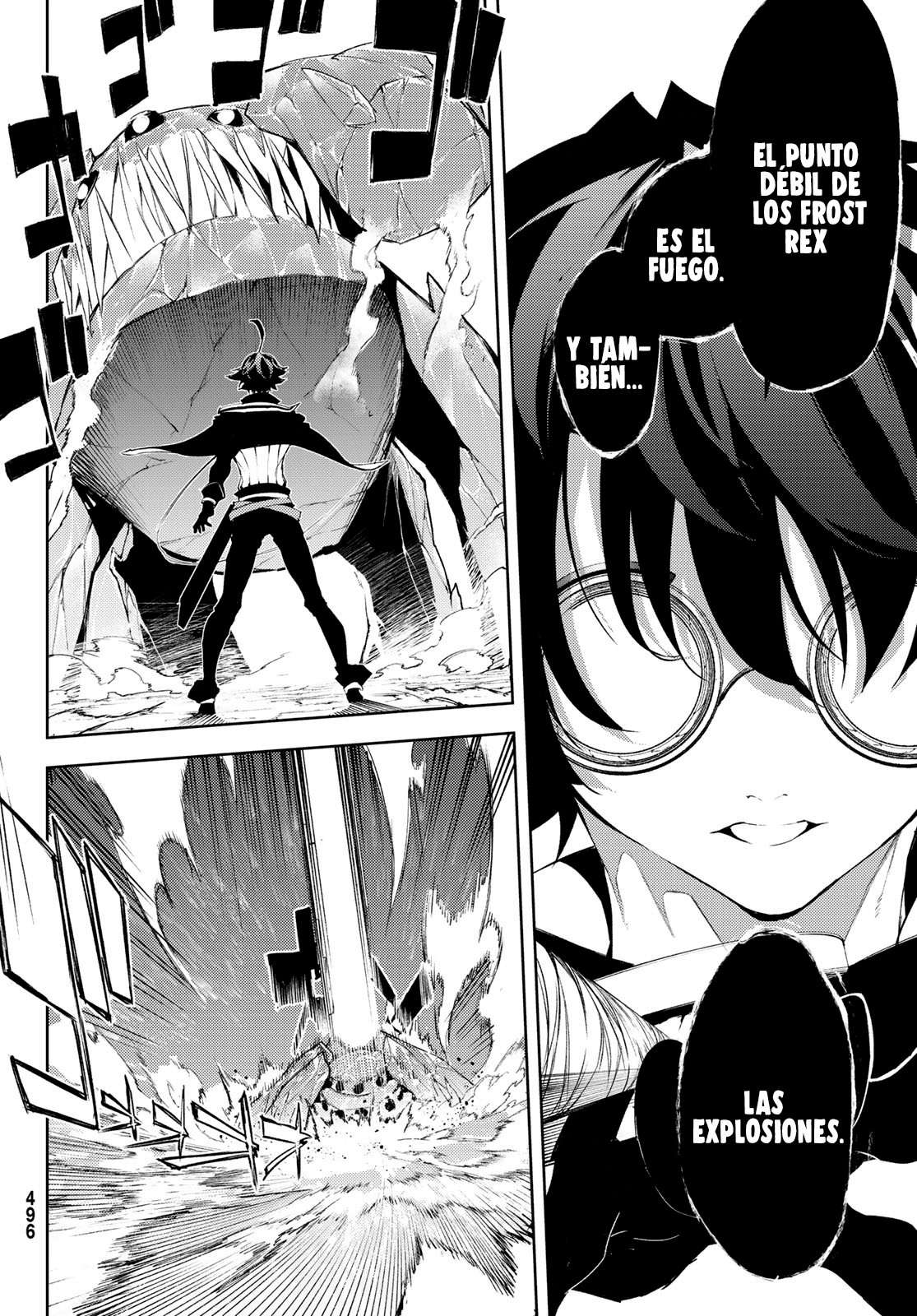 Read Wistoria Varitas y Espadas ES Manga Online