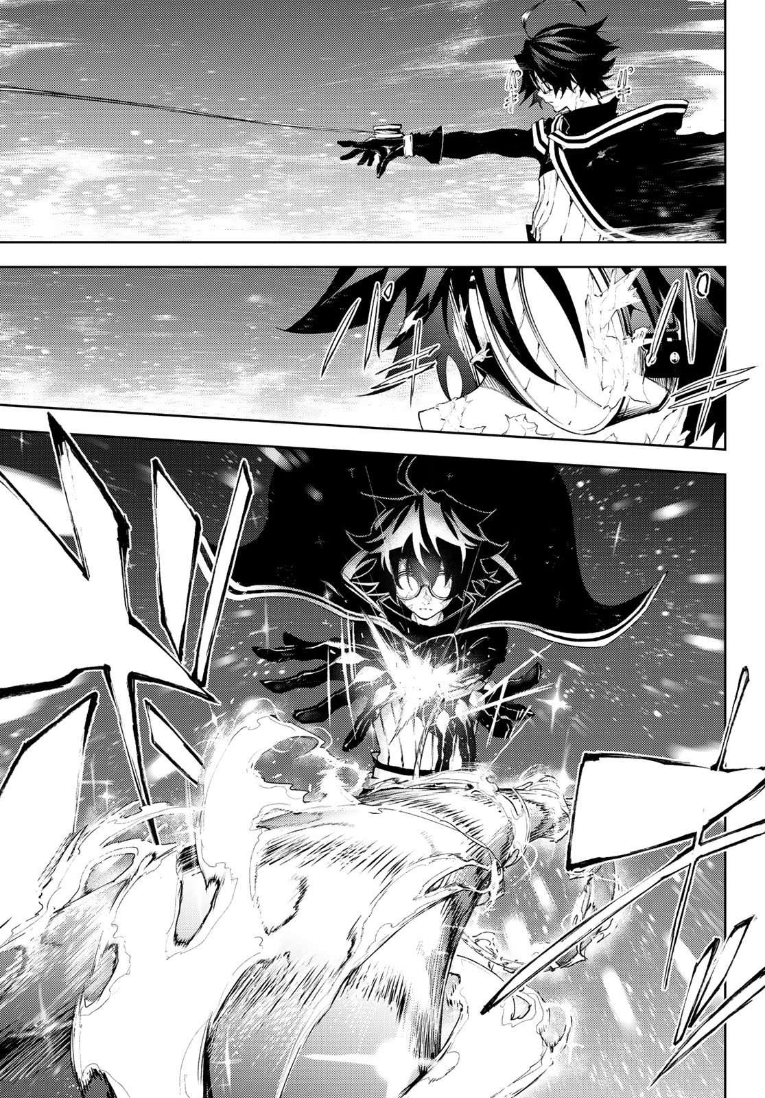 Read Wistoria Varitas y Espadas ES Manga Online