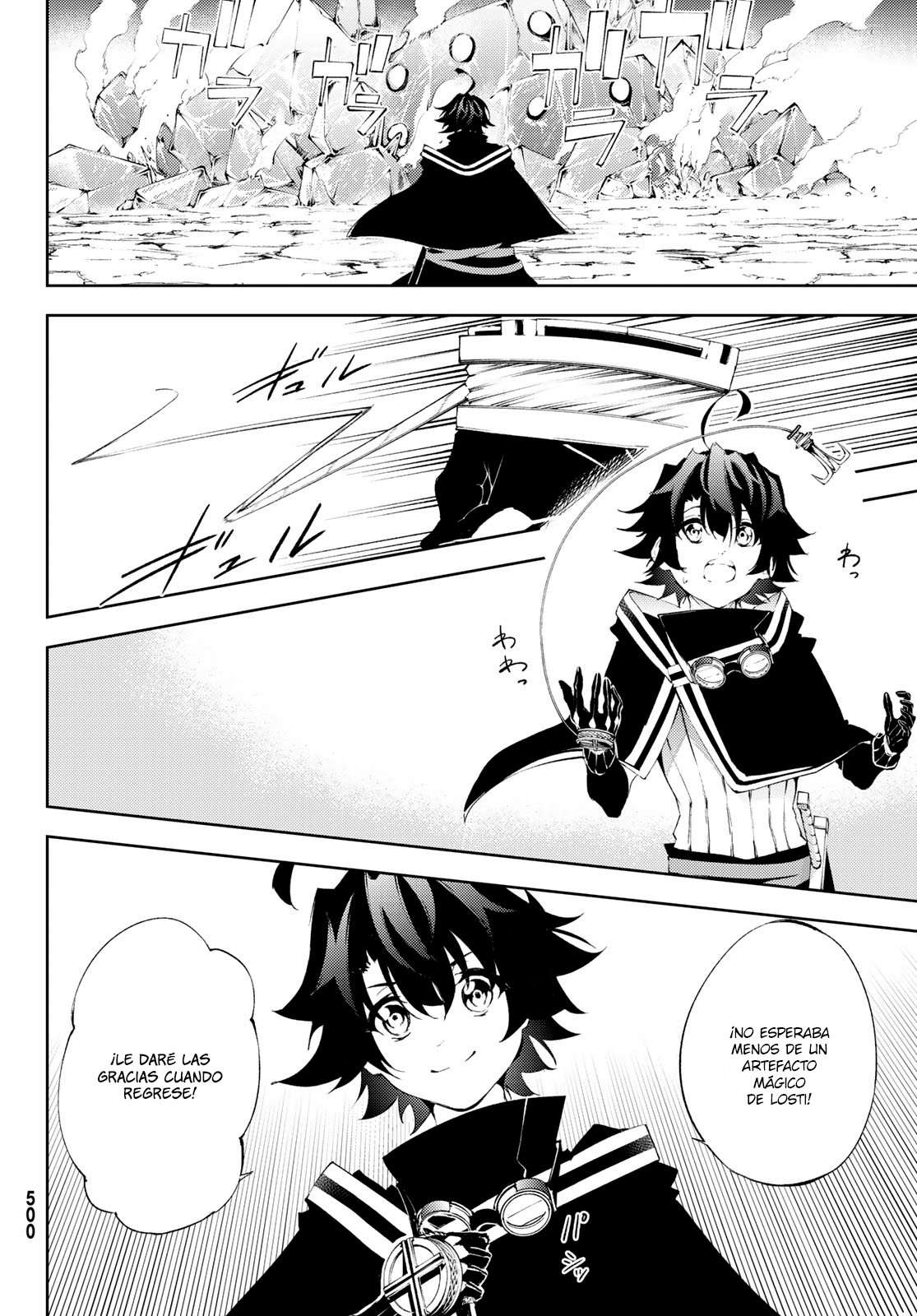 Read Wistoria Varitas y Espadas ES Manga Online