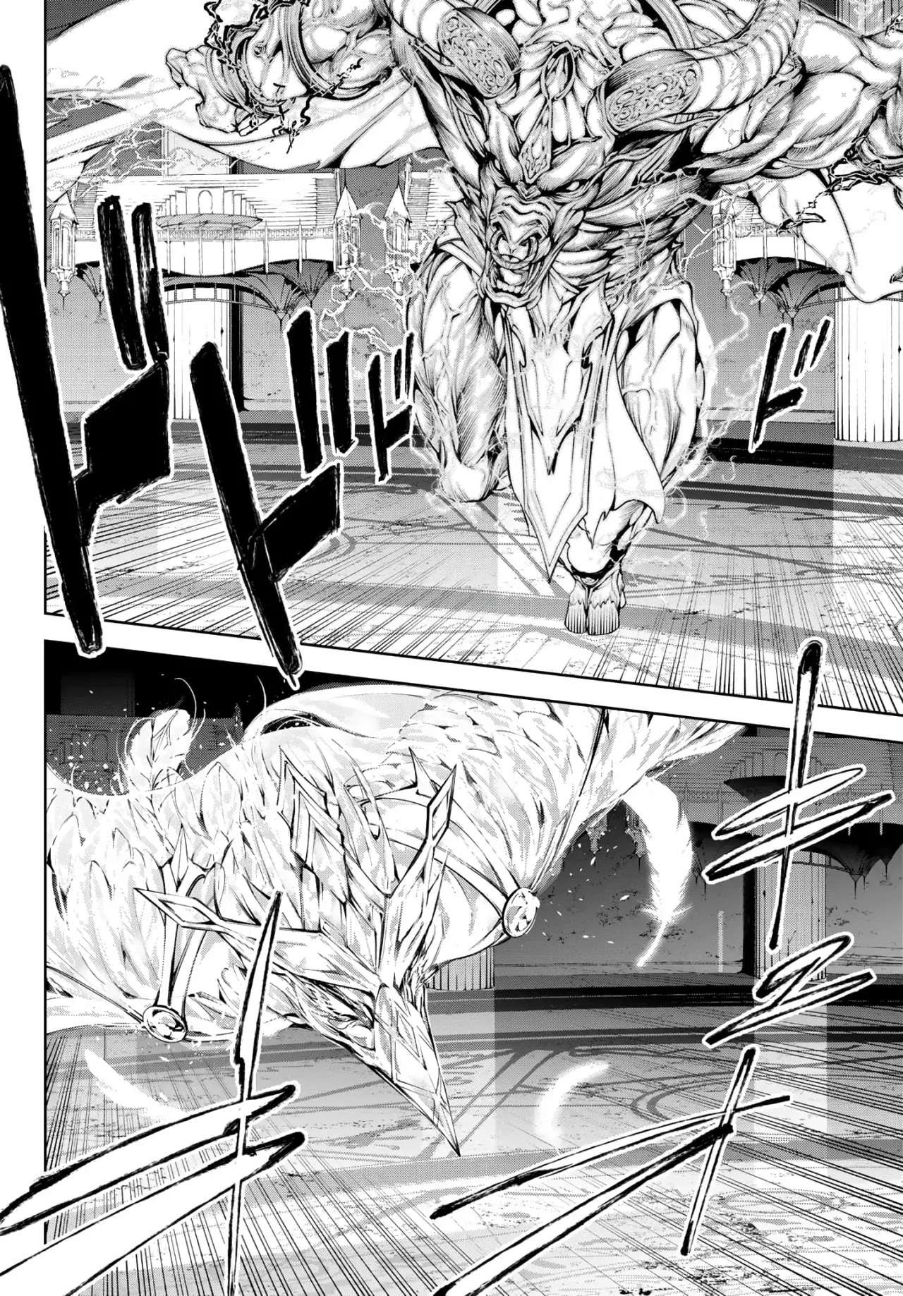 Read Wistoria Varitas y Espadas ES Manga Online