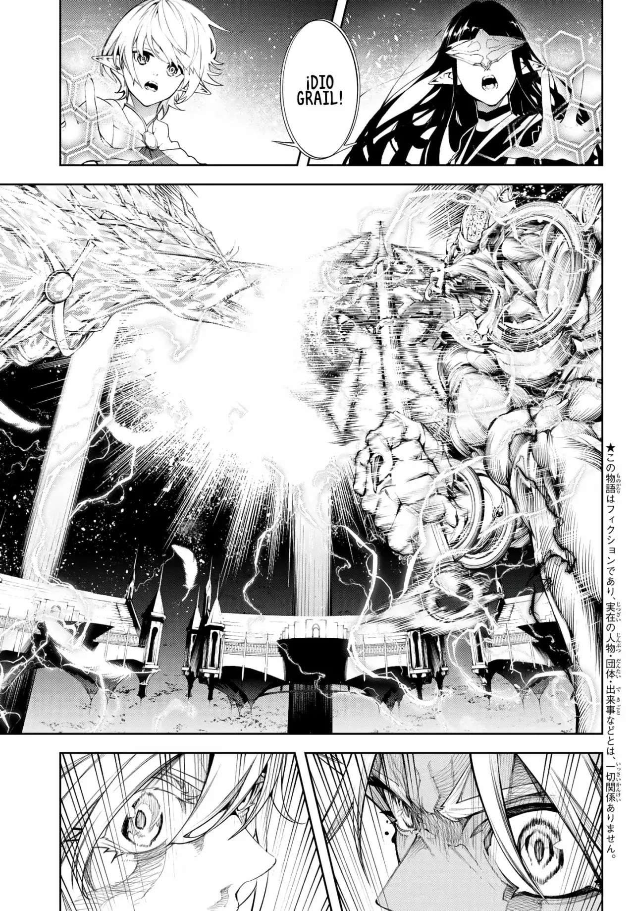 Read Wistoria Varitas y Espadas ES Manga Online