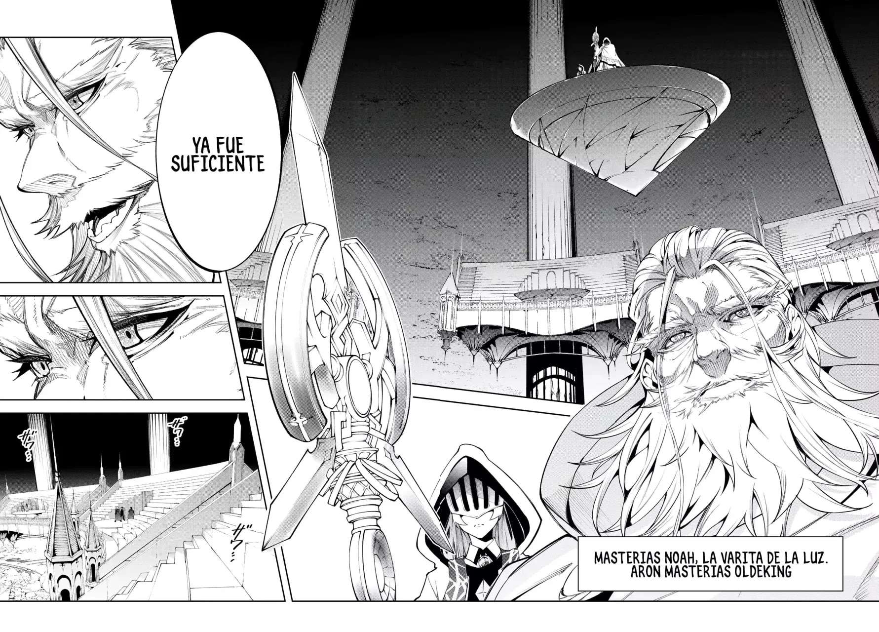 Read Wistoria Varitas y Espadas ES Manga Online
