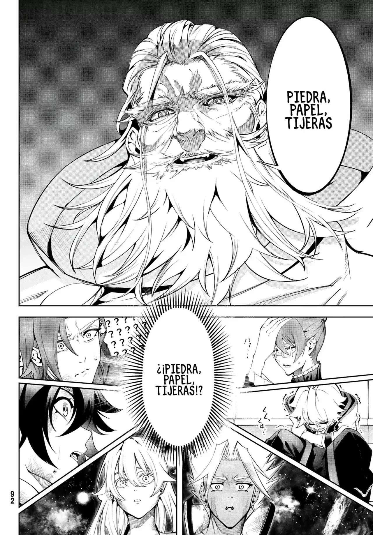 Read Wistoria Varitas y Espadas ES Manga Online