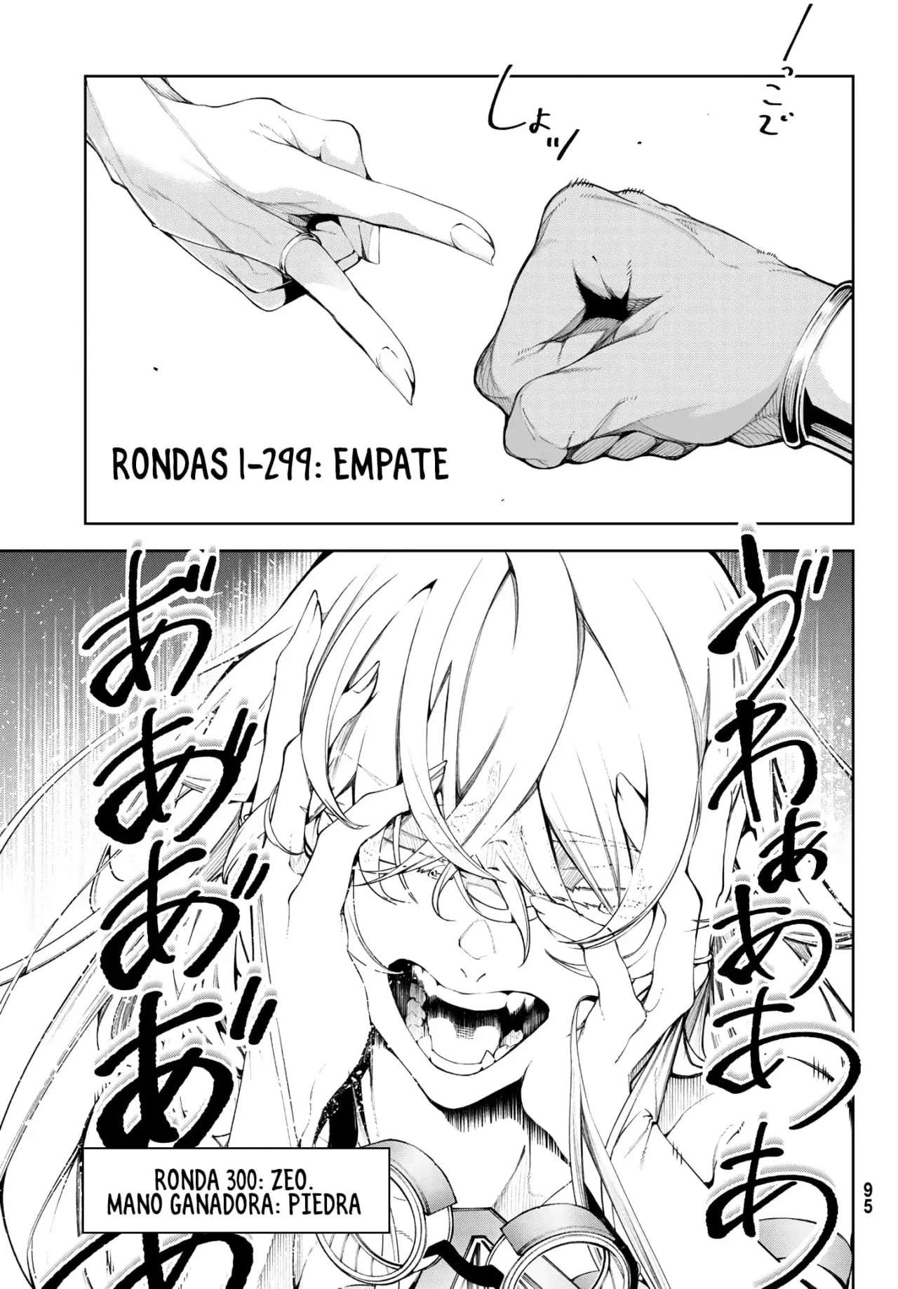 Read Wistoria Varitas y Espadas ES Manga Online