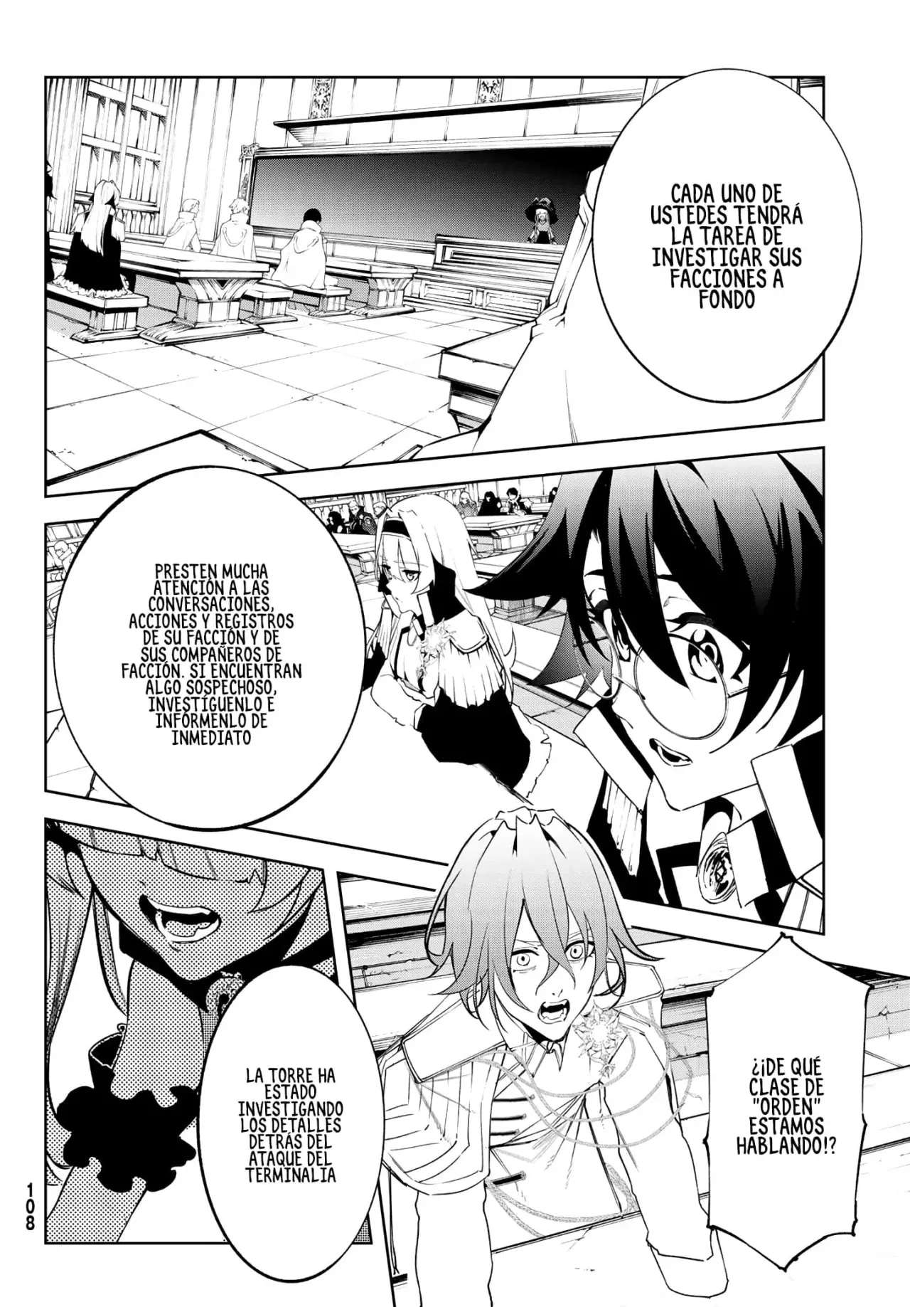 Read Wistoria Varitas y Espadas ES Manga Online