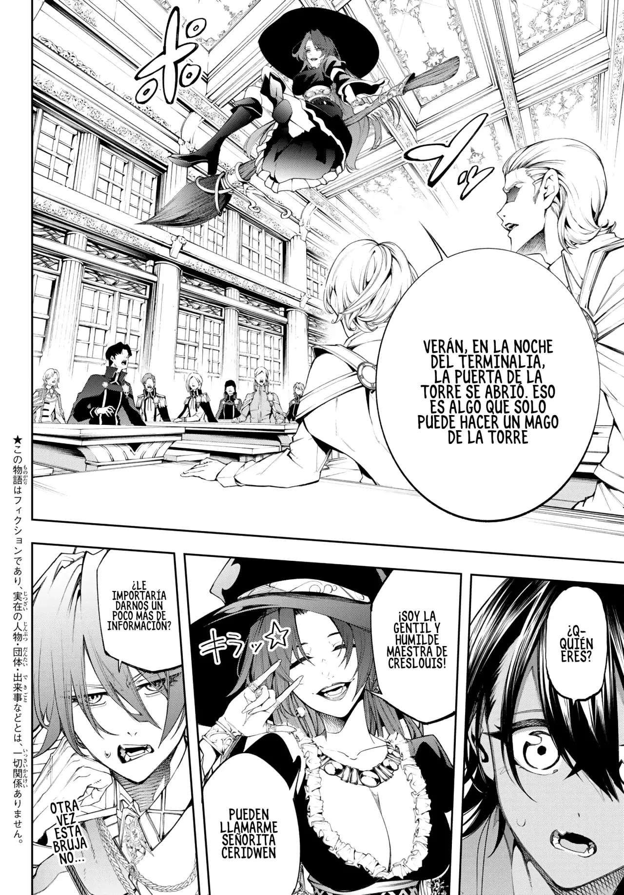 Read Wistoria Varitas y Espadas ES Manga Online