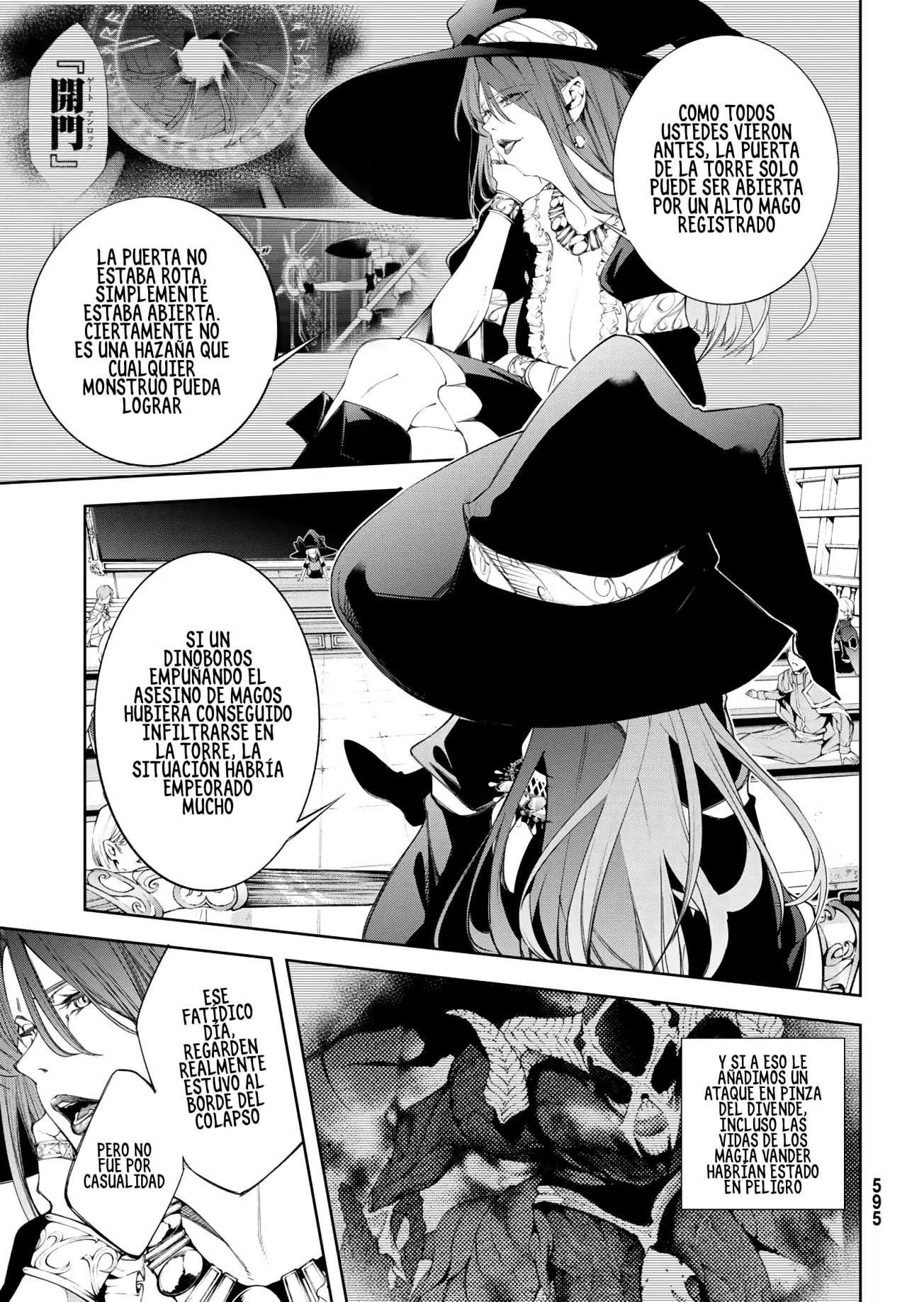 Read Wistoria Varitas y Espadas ES Manga Online