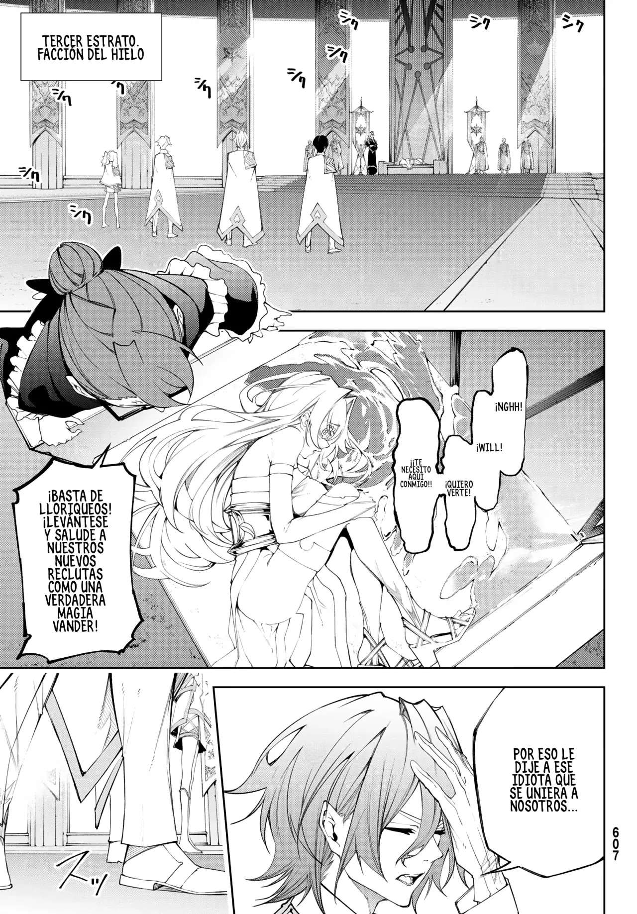 Read Wistoria Varitas y Espadas ES Manga Online