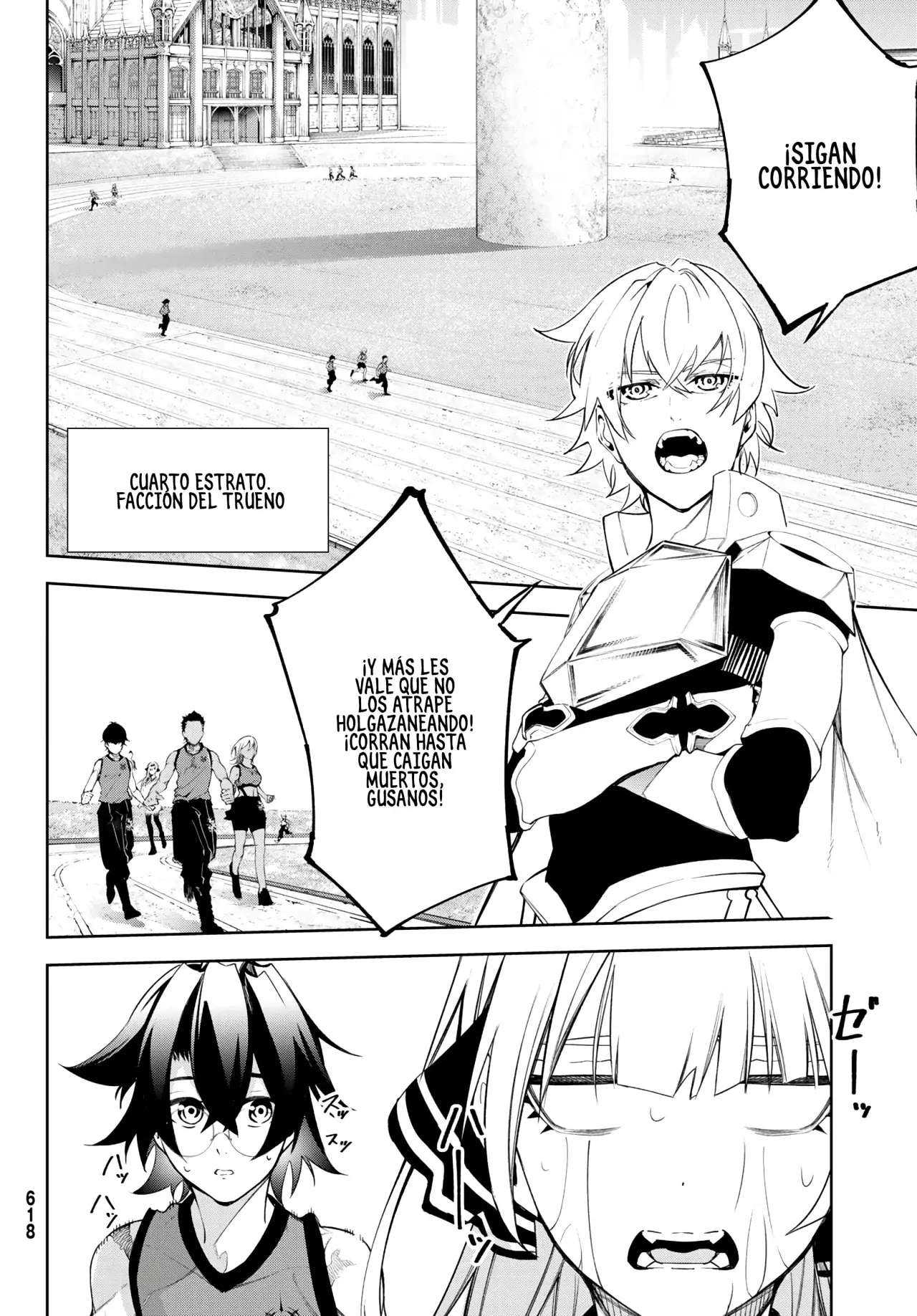 Read Wistoria Varitas y Espadas ES Manga Online