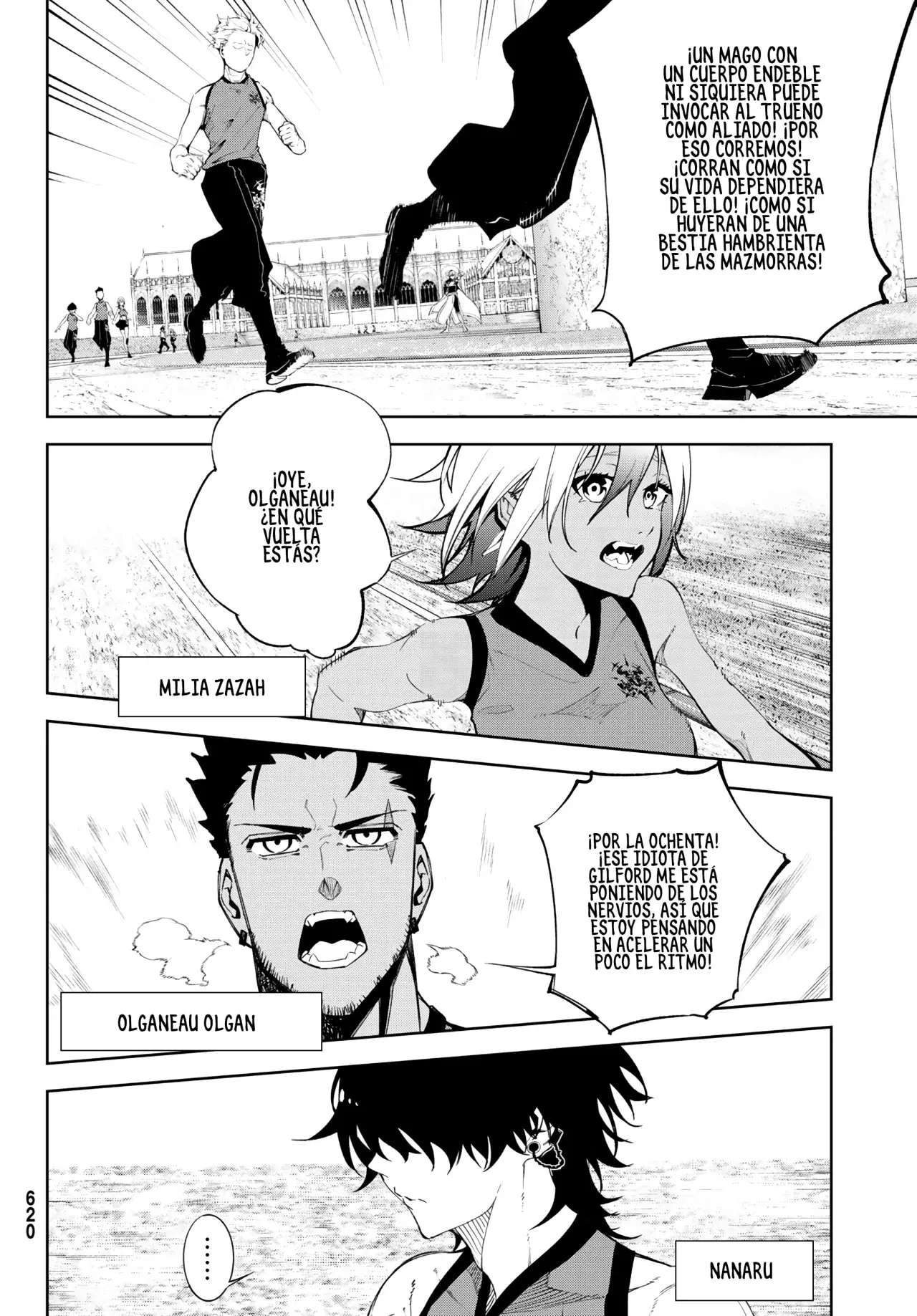 Read Wistoria Varitas y Espadas ES Manga Online