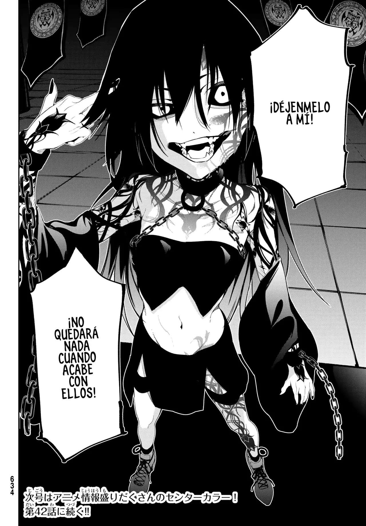 Read Wistoria Varitas y Espadas ES Manga Online