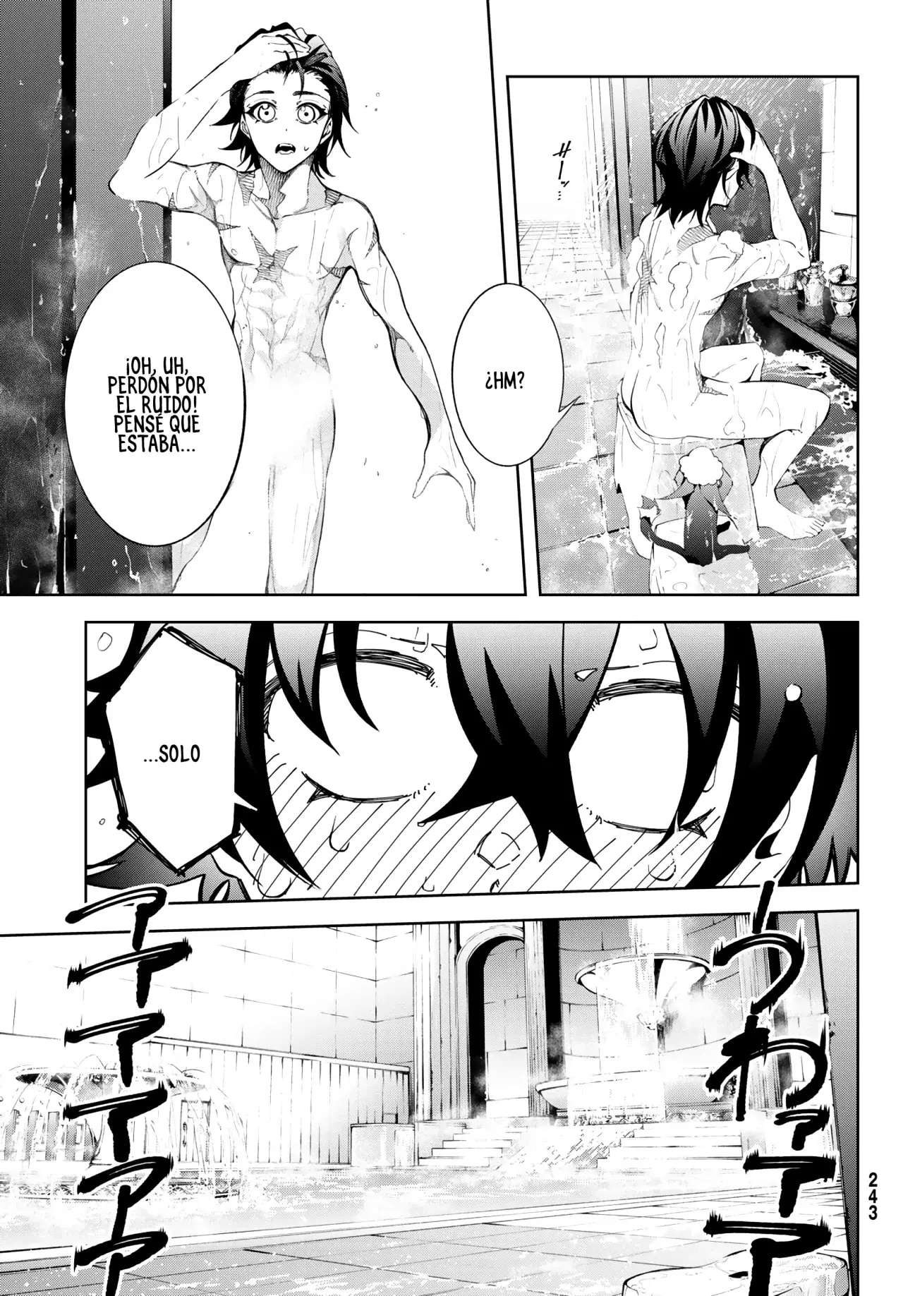 Read Wistoria Varitas y Espadas ES Manga Online