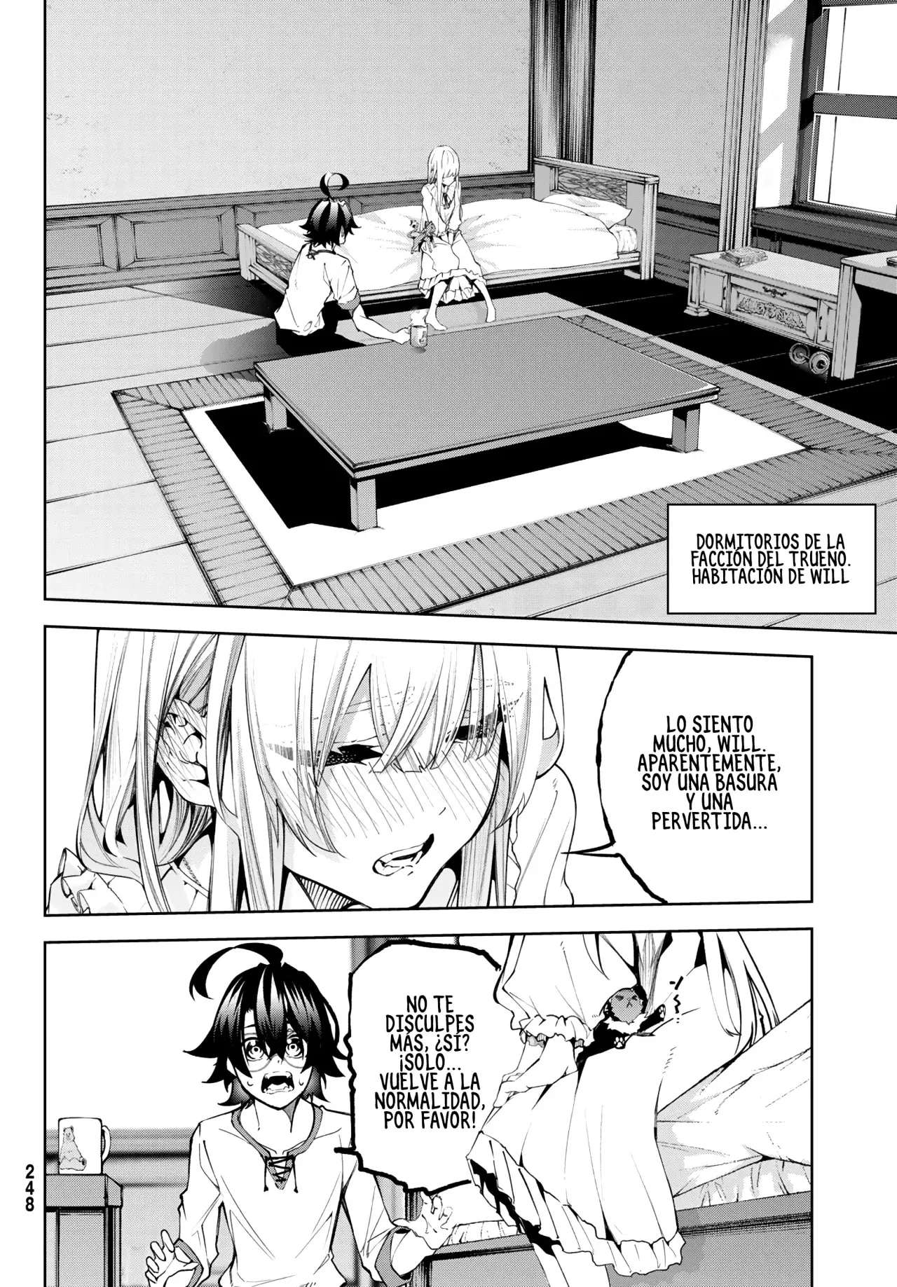 Read Wistoria Varitas y Espadas ES Manga Online