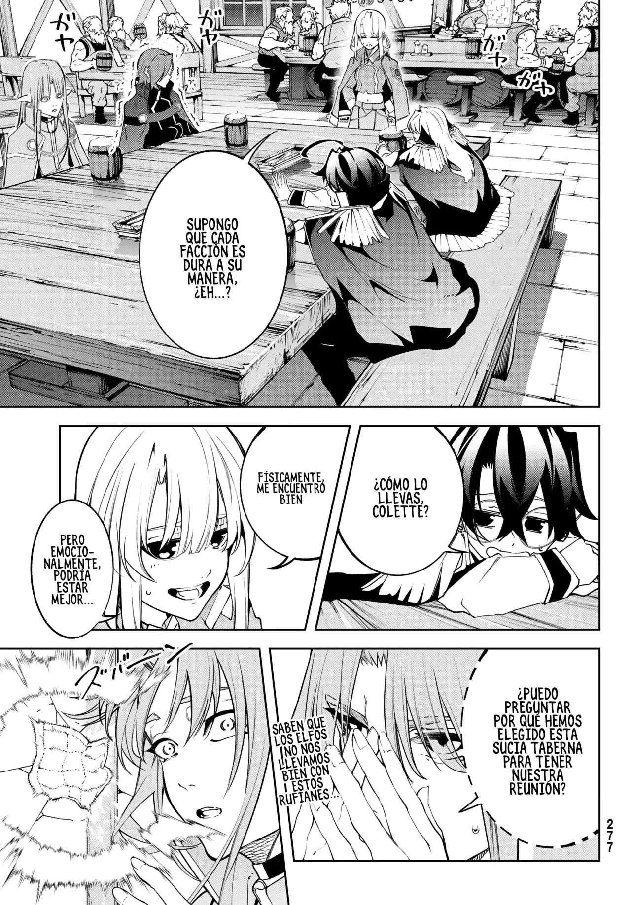 Read Wistoria Varitas y Espadas ES Manga Online