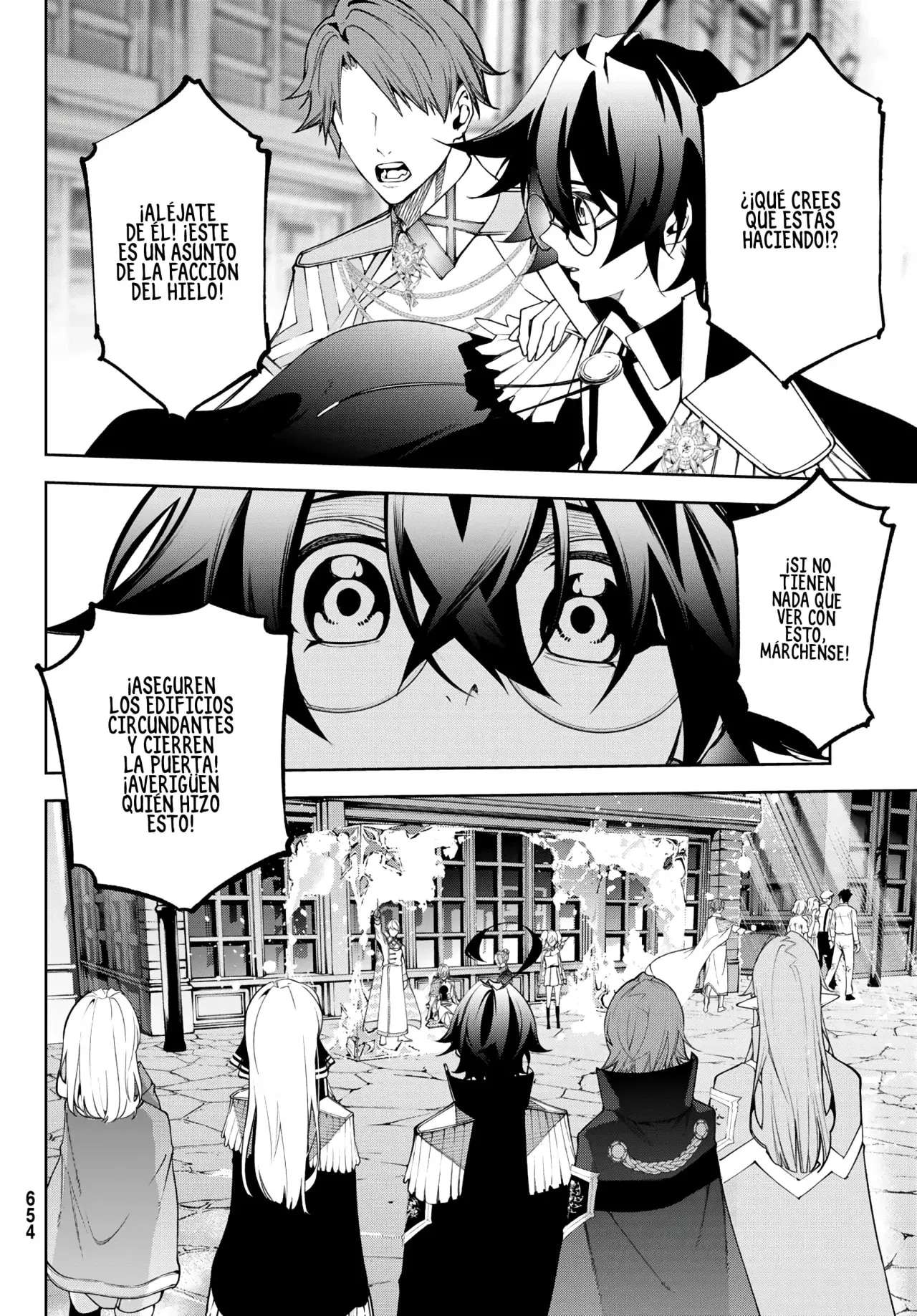Read Wistoria Varitas y Espadas ES Manga Online