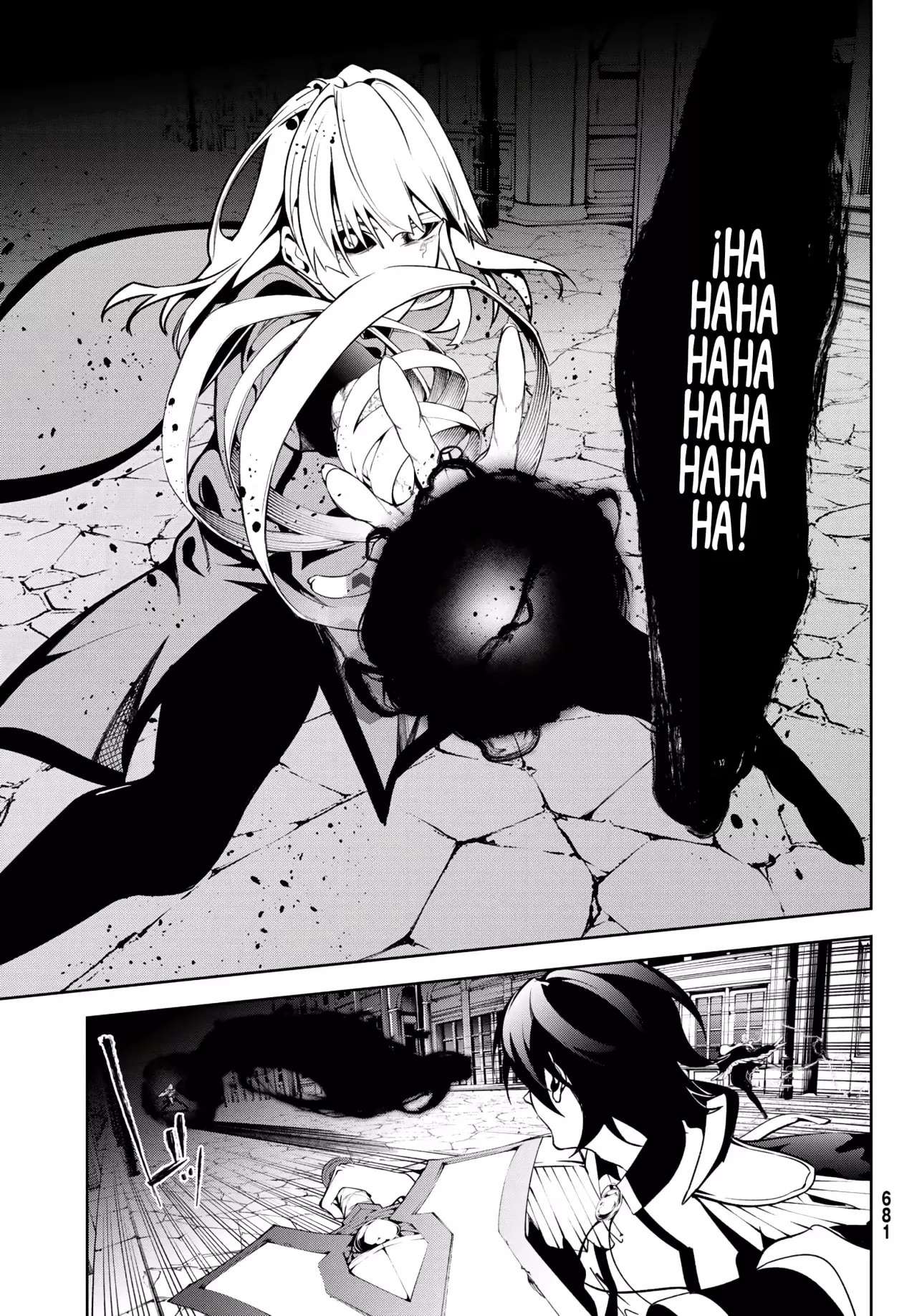 Read Wistoria Varitas y Espadas ES Manga Online