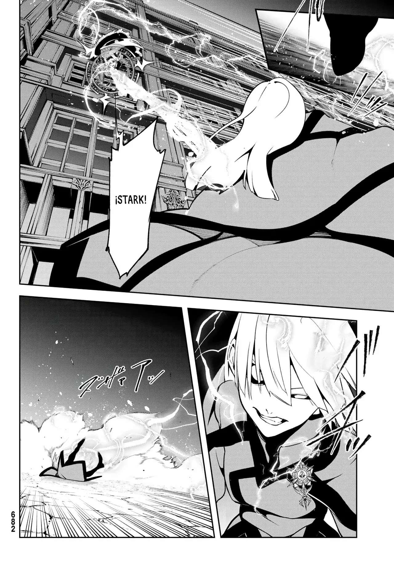 Read Wistoria Varitas y Espadas ES Manga Online