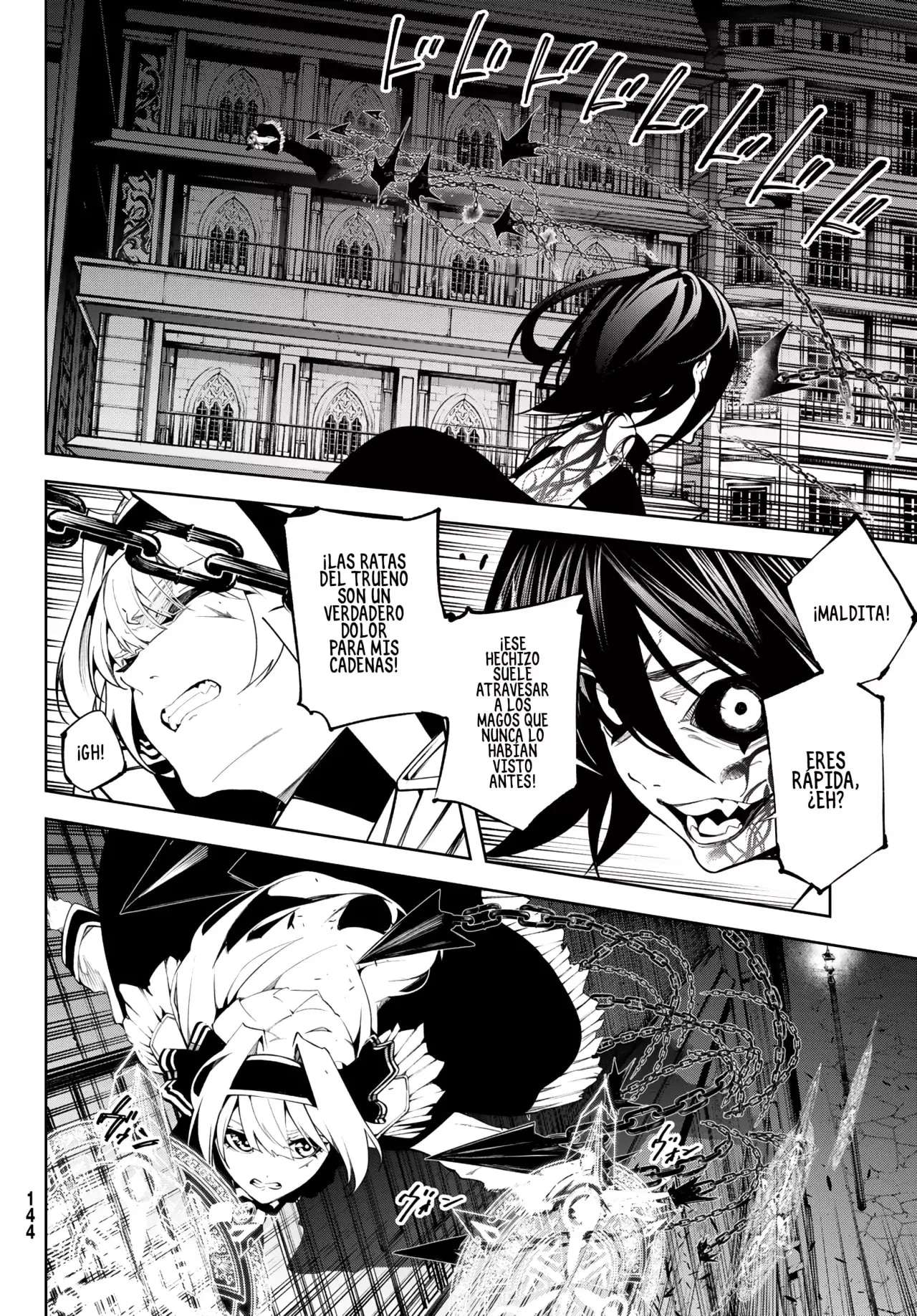 Read Wistoria Varitas y Espadas ES Manga Online