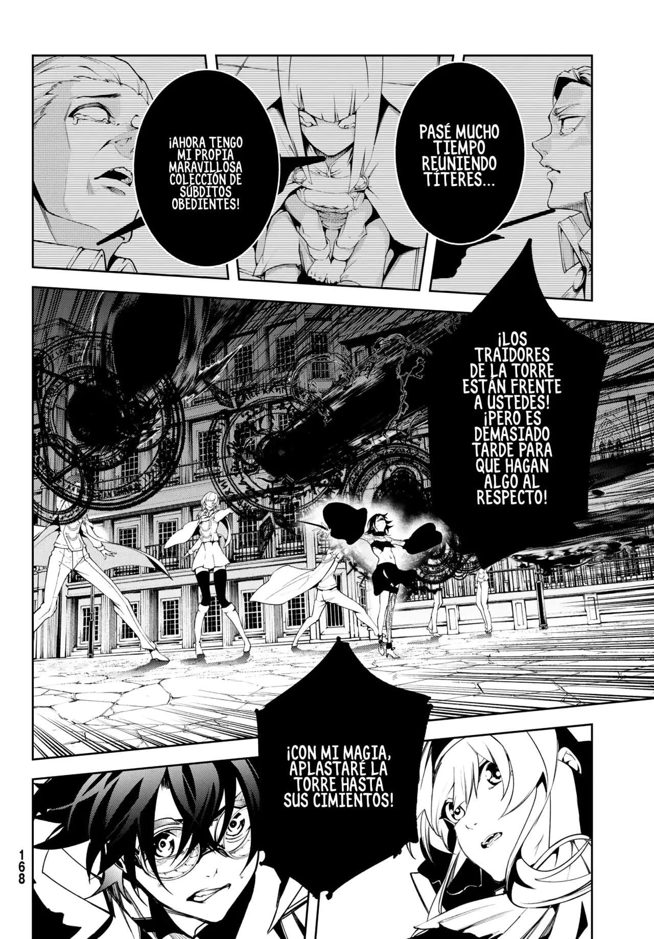 Read Wistoria Varitas y Espadas ES Manga Online