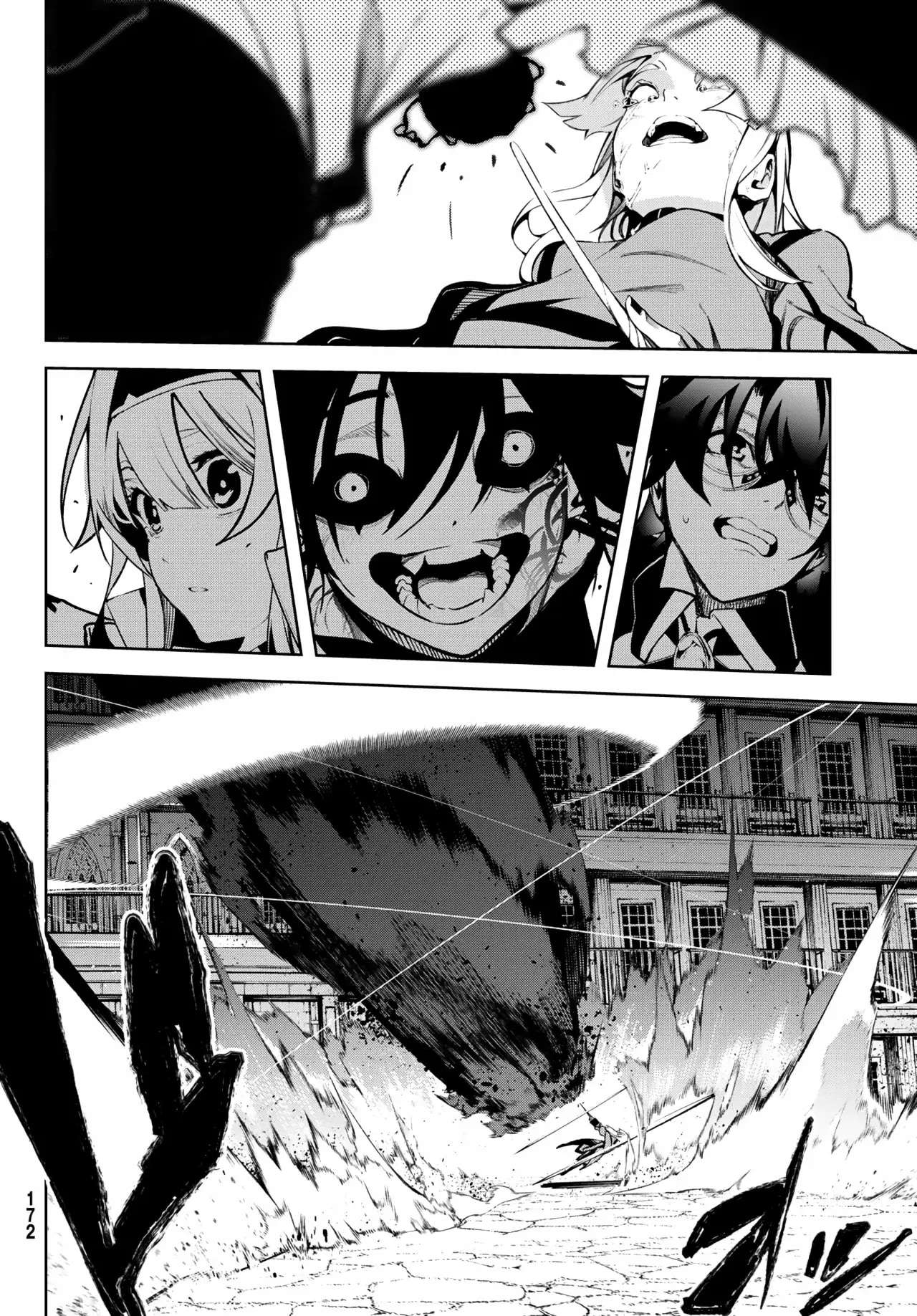 Read Wistoria Varitas y Espadas ES Manga Online