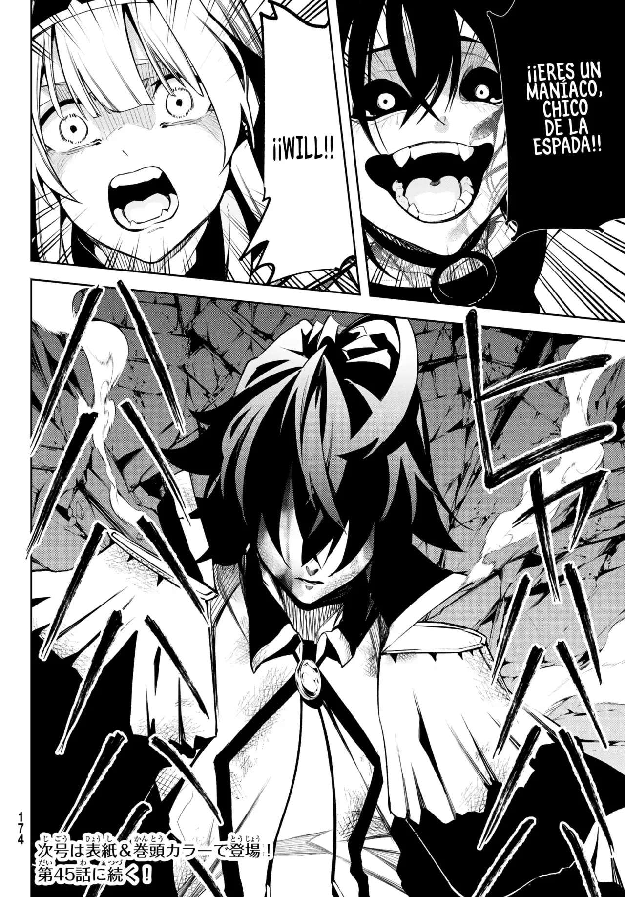 Read Wistoria Varitas y Espadas ES Manga Online