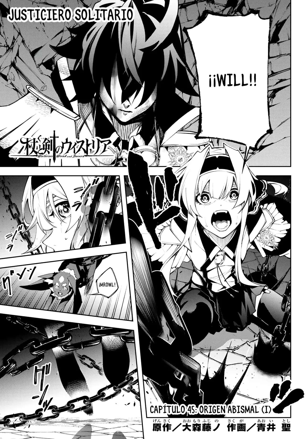 Read Wistoria Varitas y Espadas ES Manga Online