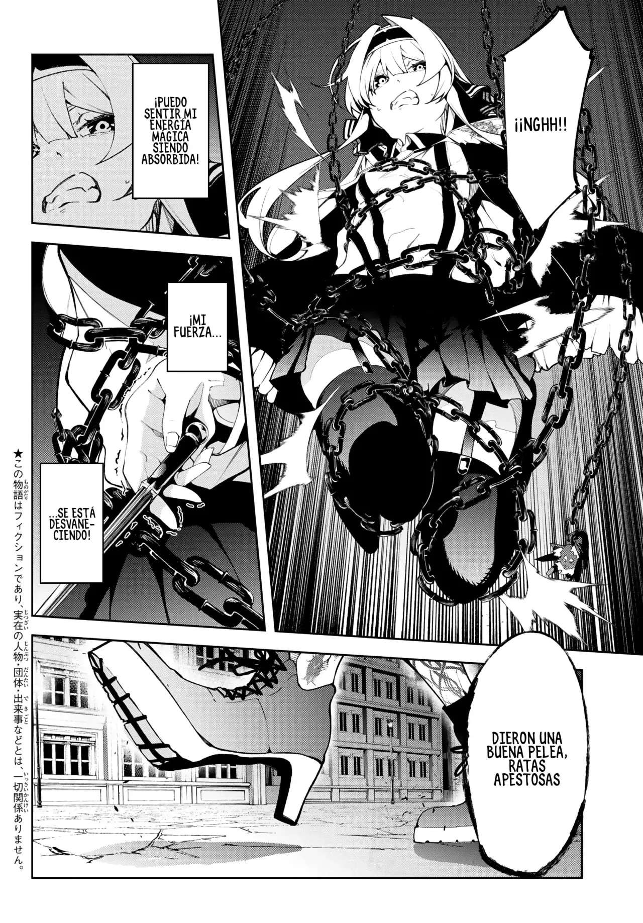 Read Wistoria Varitas y Espadas ES Manga Online