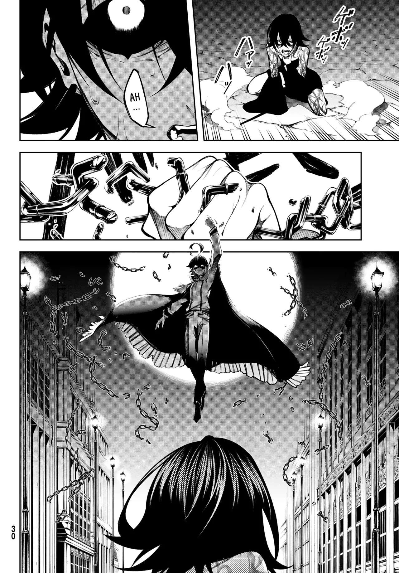 Read Wistoria Varitas y Espadas ES Manga Online