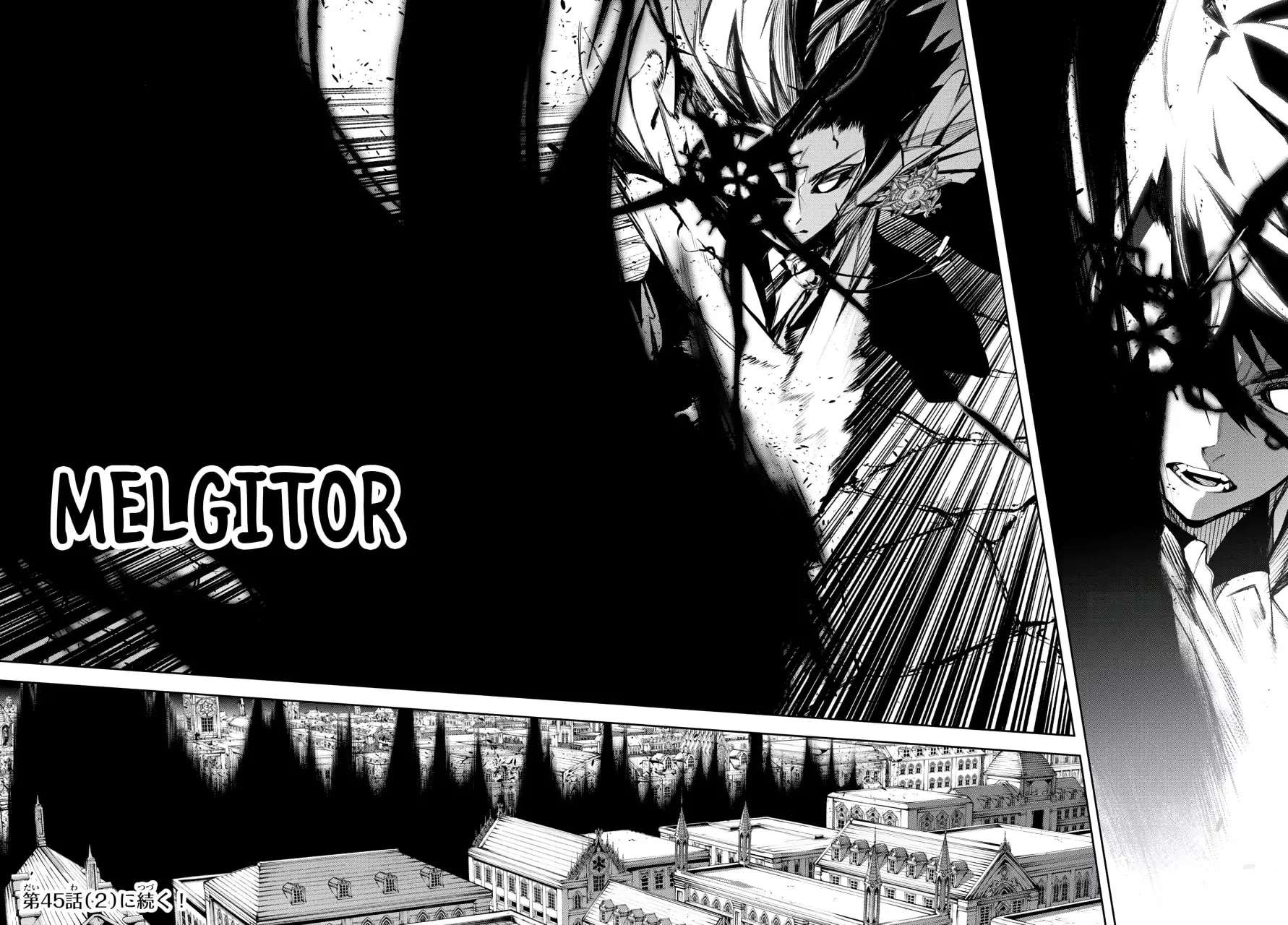 Read Wistoria Varitas y Espadas ES Manga Online