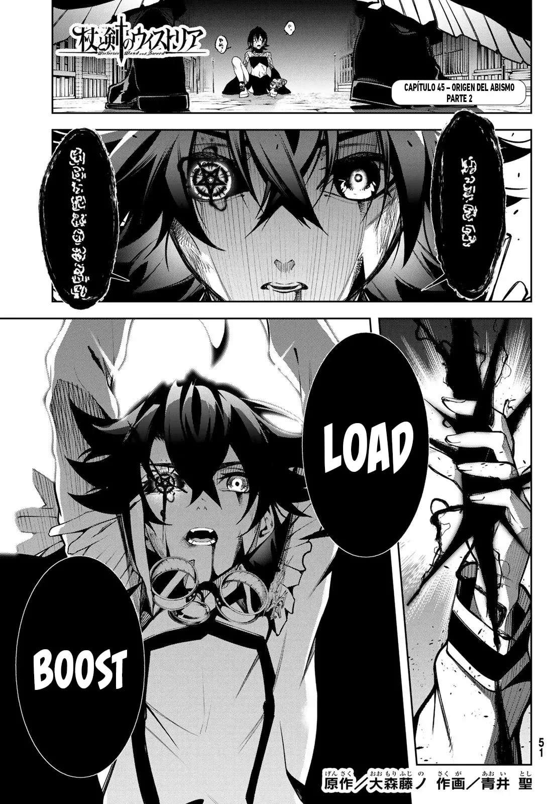 Read Wistoria Varitas y Espadas ES Manga Online