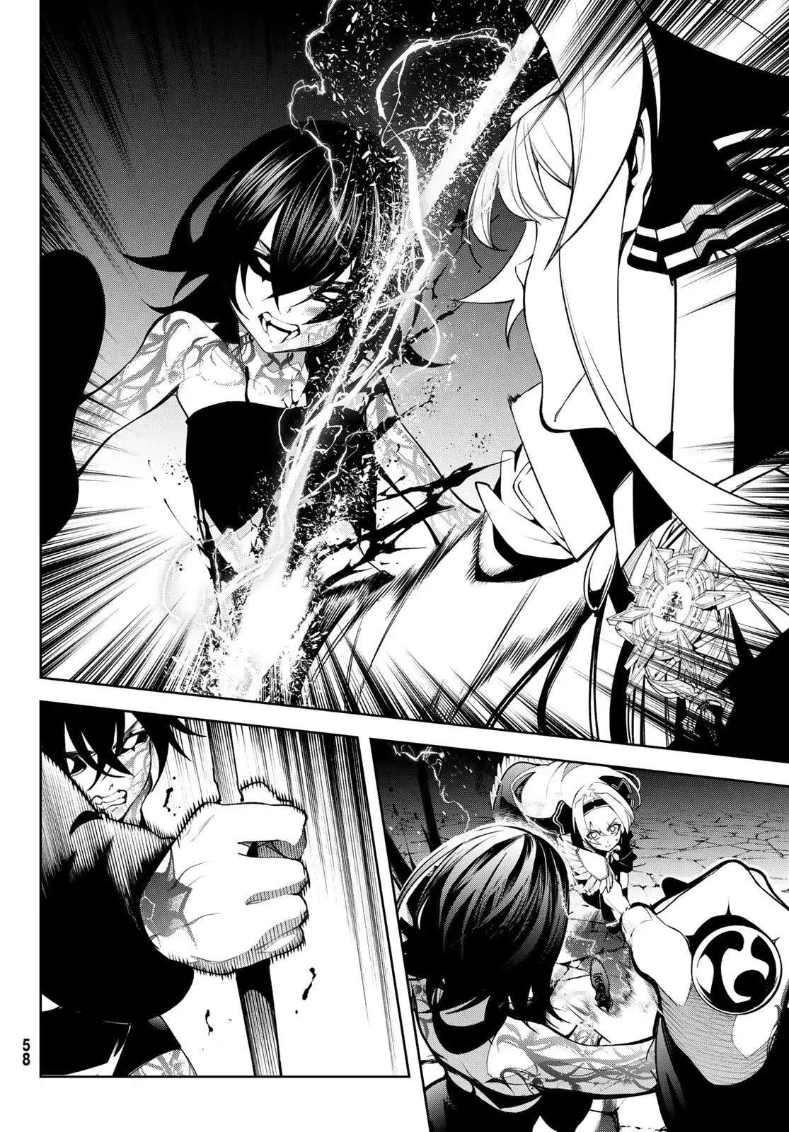 Read Wistoria Varitas y Espadas ES Manga Online
